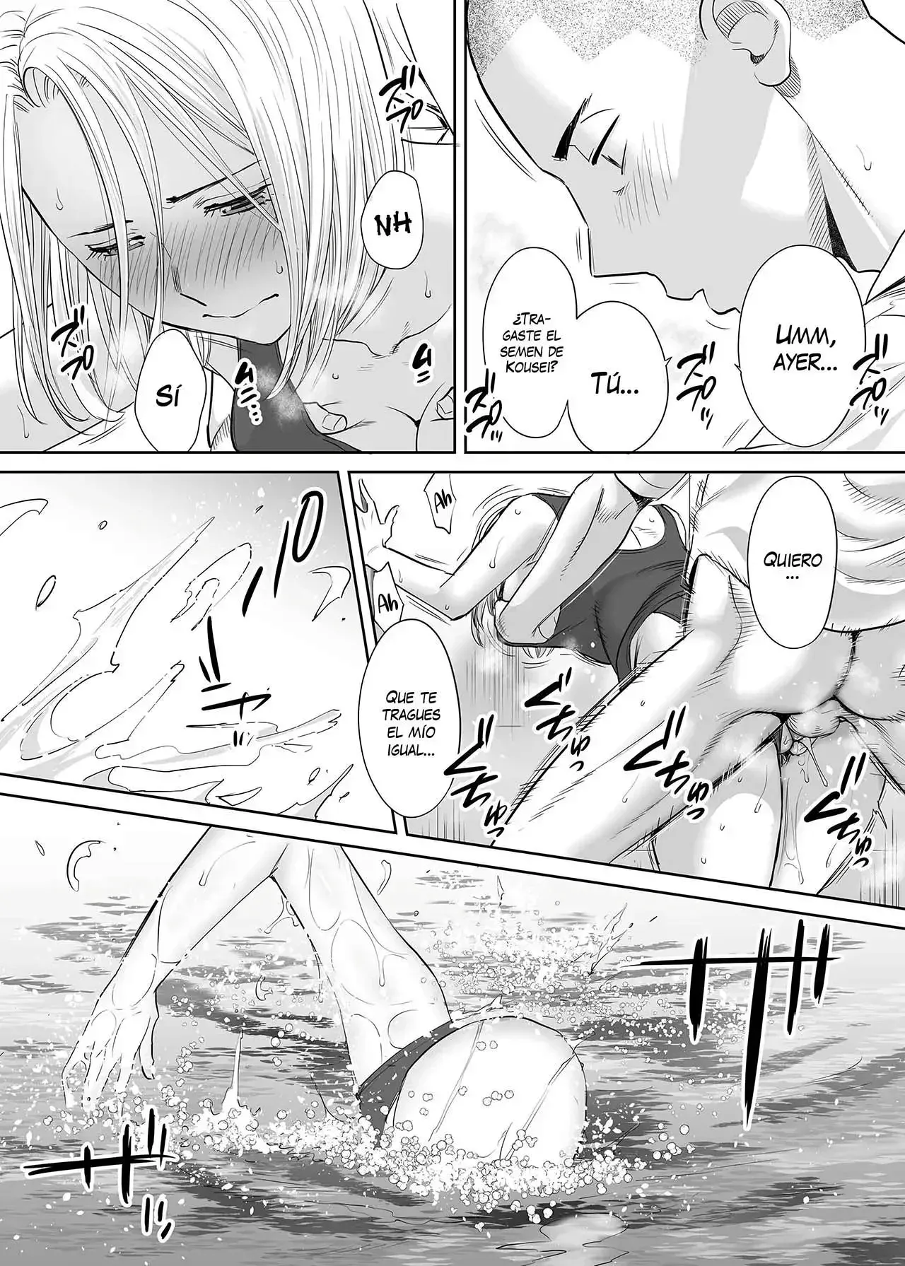 [Katsura Airi] Karami Zakari vol. 2 | Enredo vol. 2 [Spanish] [NekoCreme + Winter] [Decensored] 图片编号 11