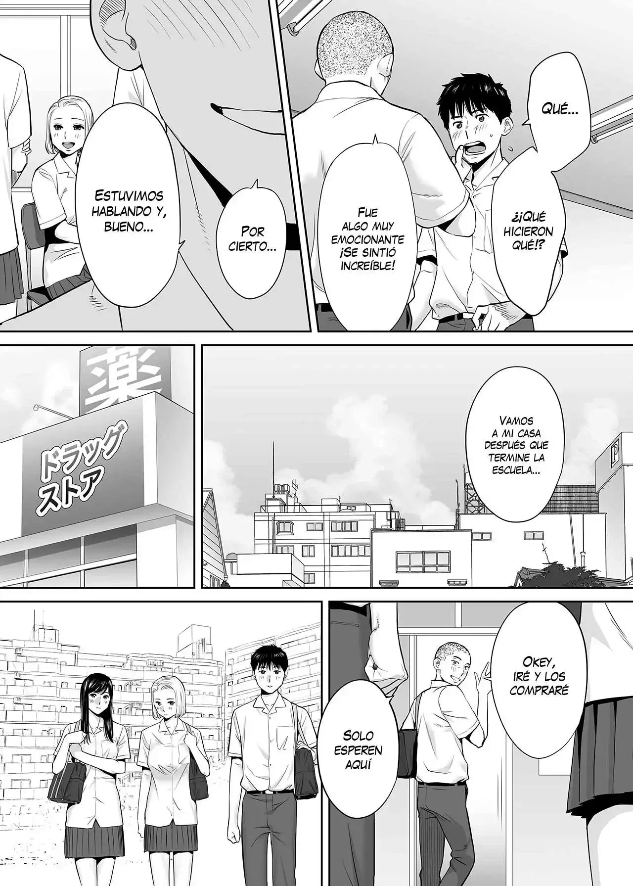 [Katsura Airi] Karami Zakari vol. 2 | Enredo vol. 2 [Spanish] [NekoCreme + Winter] [Decensored] 图片编号 16