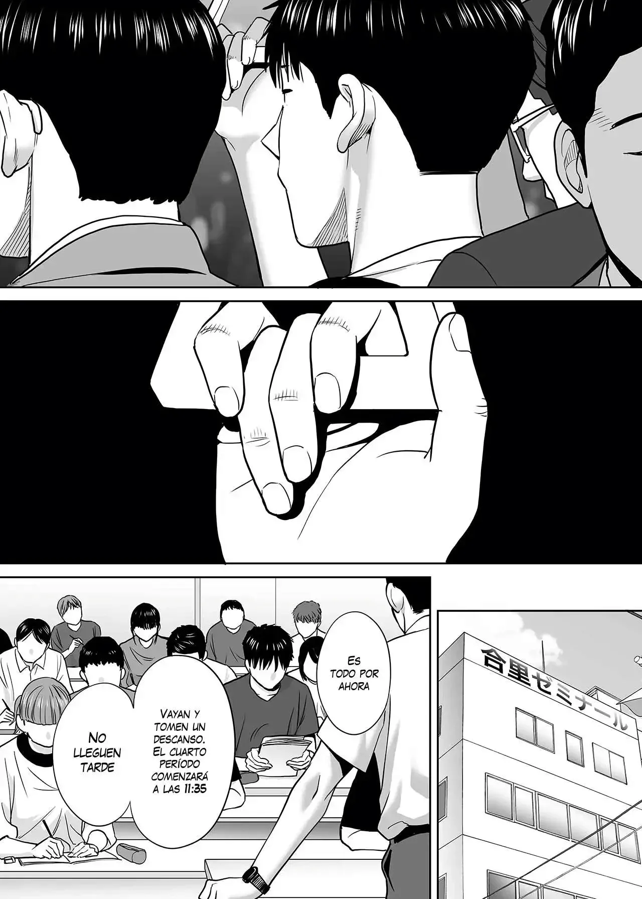 [Katsura Airi] Karami Zakari vol. 2 | Enredo vol. 2 [Spanish] [NekoCreme + Winter] [Decensored] 图片编号 65