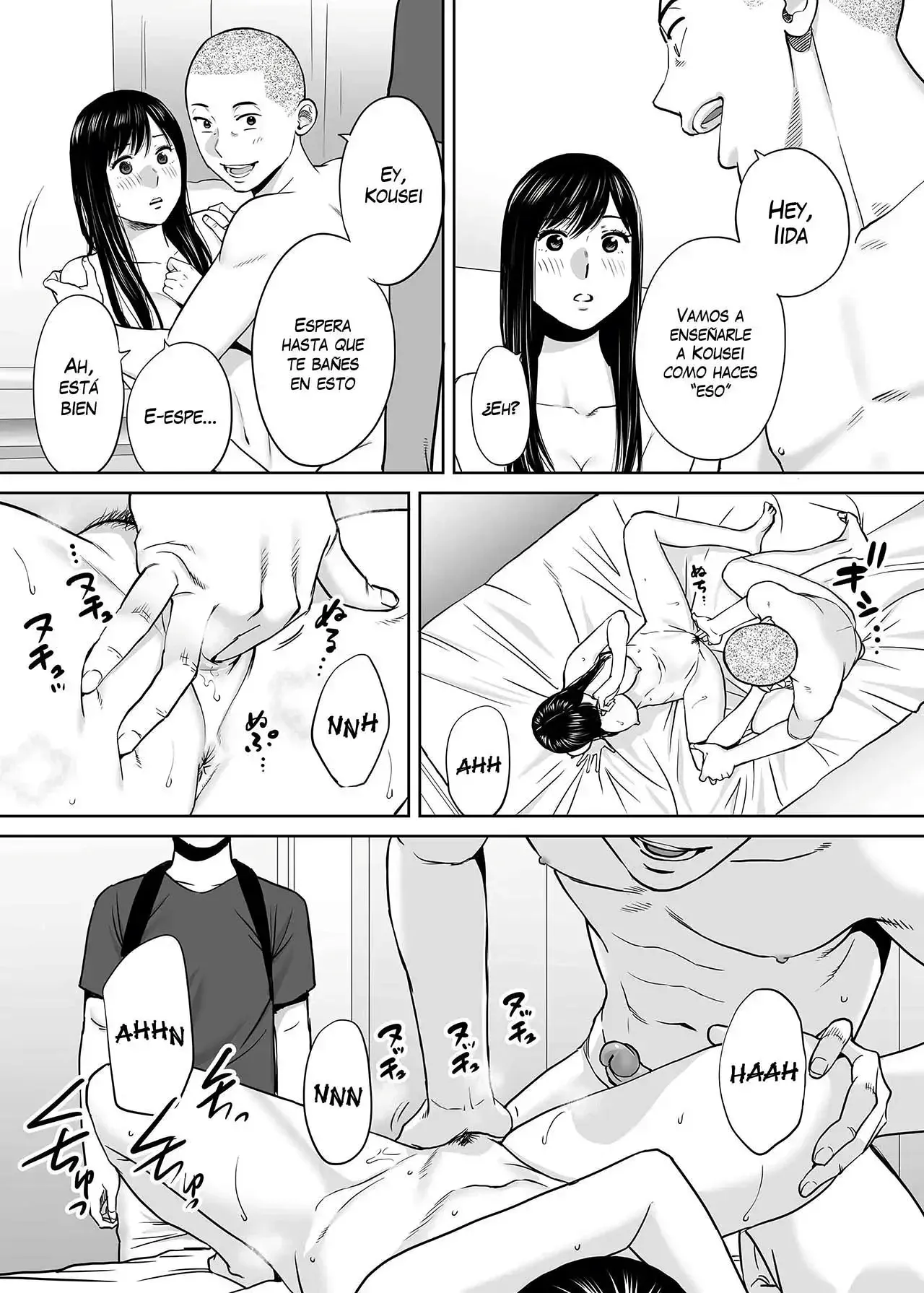 [Katsura Airi] Karami Zakari vol. 2 | Enredo vol. 2 [Spanish] [NekoCreme + Winter] [Decensored] 图片编号 73