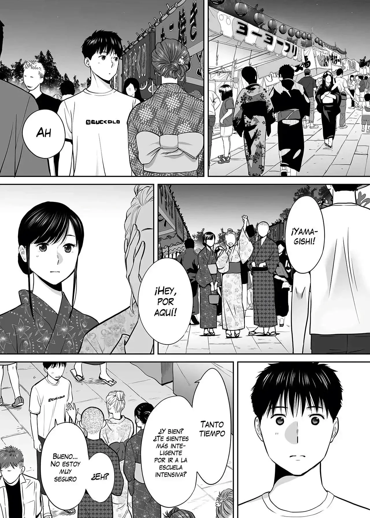 [Katsura Airi] Karami Zakari vol. 2 | Enredo vol. 2 [Spanish] [NekoCreme + Winter] [Decensored] 图片编号 86