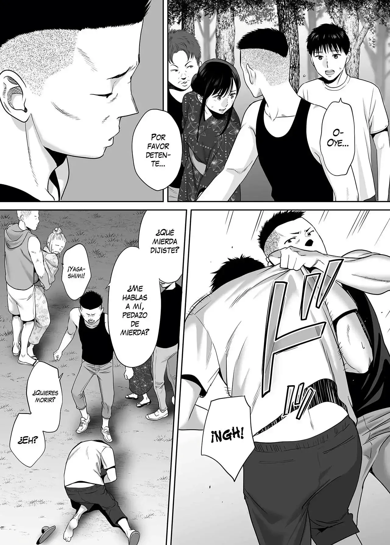 [Katsura Airi] Karami Zakari vol. 2 | Enredo vol. 2 [Spanish] [NekoCreme + Winter] [Decensored] 图片编号 99