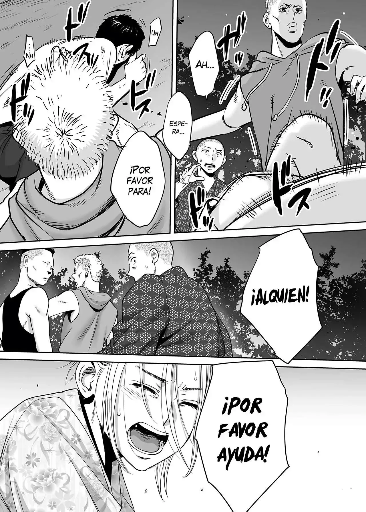 [Katsura Airi] Karami Zakari vol. 2 | Enredo vol. 2 [Spanish] [NekoCreme + Winter] [Decensored] 图片编号 109