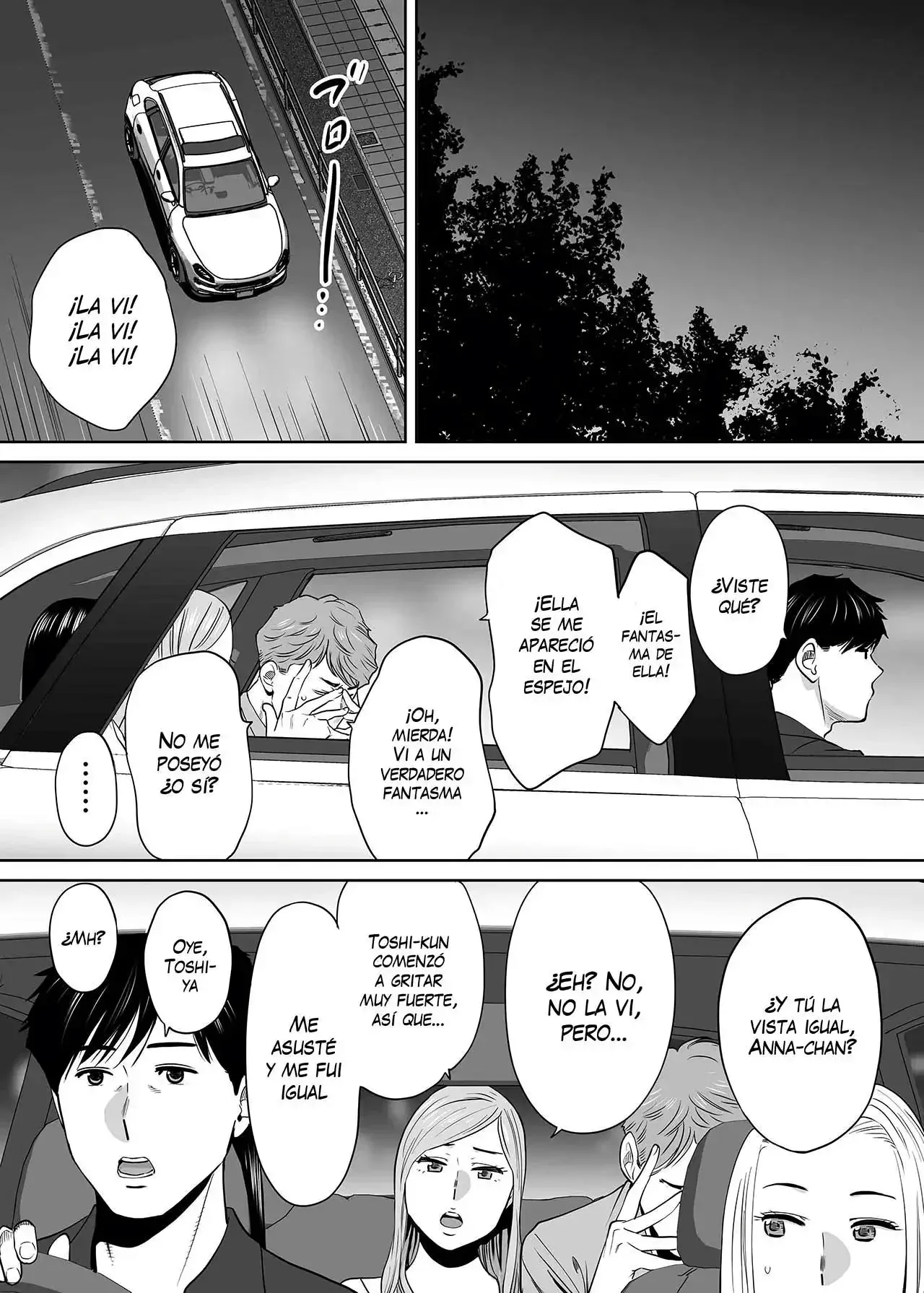 [Katsura Airi] Karami Zakari vol. 2 | Enredo vol. 2 [Spanish] [NekoCreme + Winter] [Decensored] 图片编号 138