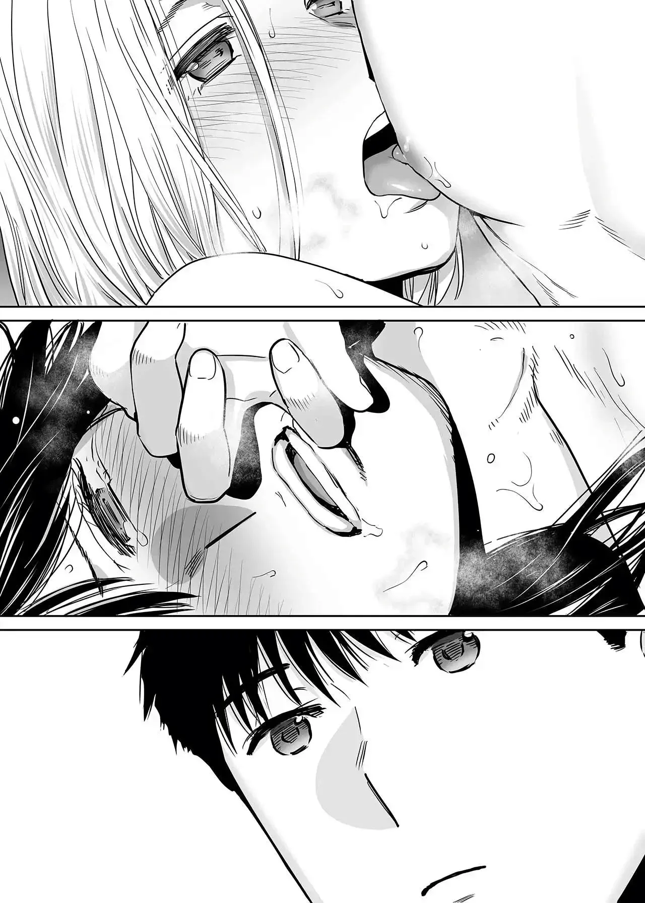 [Katsura Airi] Karami Zakari vol. 2 | Enredo vol. 2 [Spanish] [NekoCreme + Winter] [Decensored] 图片编号 156