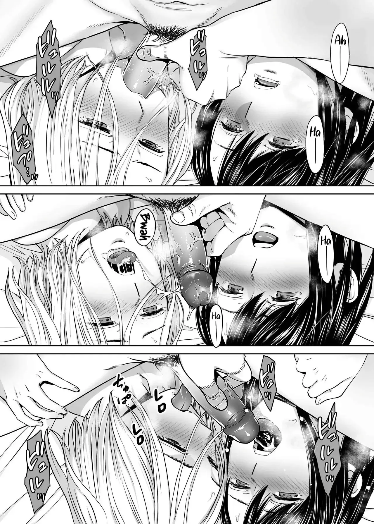 [Katsura Airi] Karami Zakari vol. 3 | Enredo vol. 3 [Spanish] [NekoCreme + Winter] [Decensored] Bildnummer 44