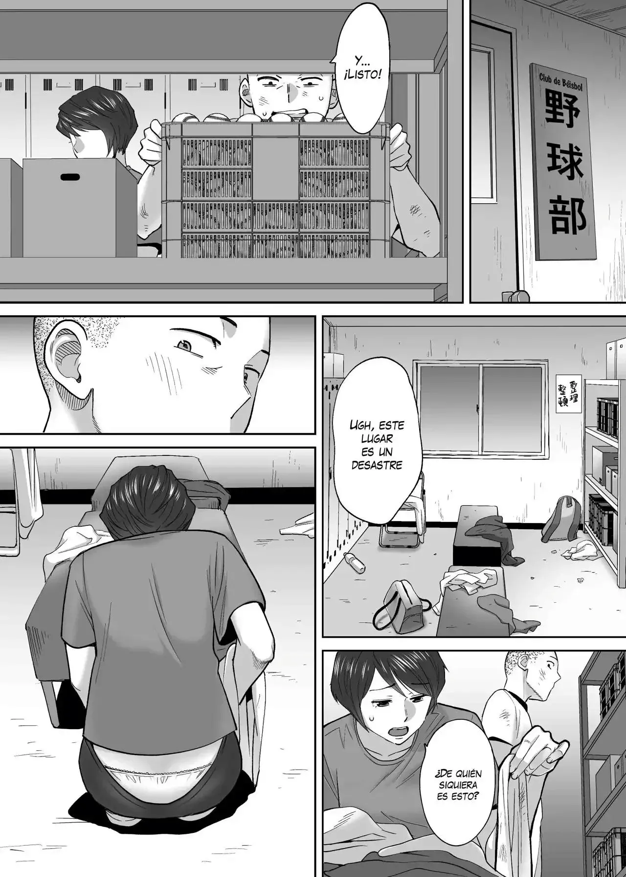 [Katsura Airi] Karami Zakari vol. 3 | Enredo vol. 3 [Spanish] [NekoCreme + Winter] [Decensored] Bildnummer 75