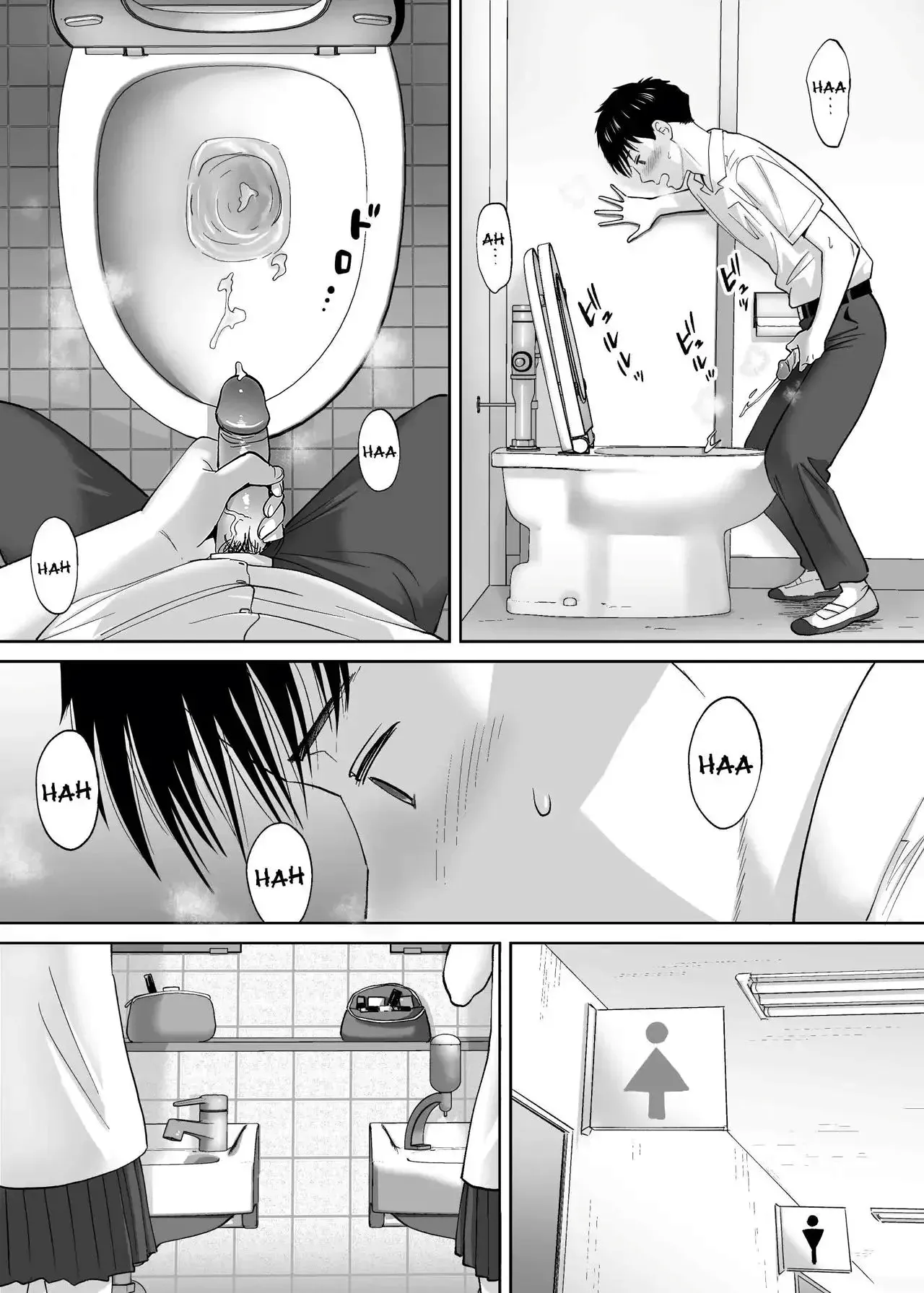 [Katsura Airi] Karami Zakari vol. 3 | Enredo vol. 3 [Spanish] [NekoCreme + Winter] [Decensored] Bildnummer 103