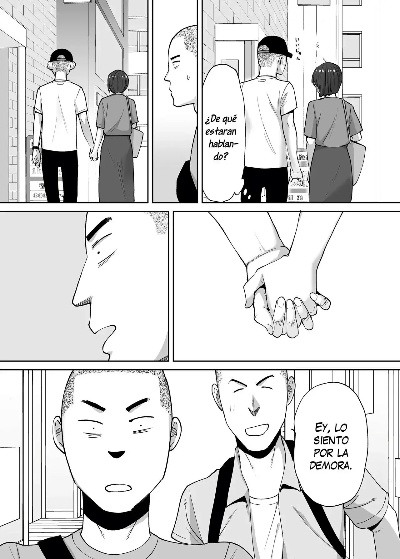 [Katsura Airi] Karami Zakari Bangaihen 2 ~Takeuchi Senpai to Bushitsu~ | Enredo Edición Extra 2 ~En los vestidores con Takeuchi-senpai~ [Spanish] [NekoCreme + Winter] [Decensored] numero di immagine  58