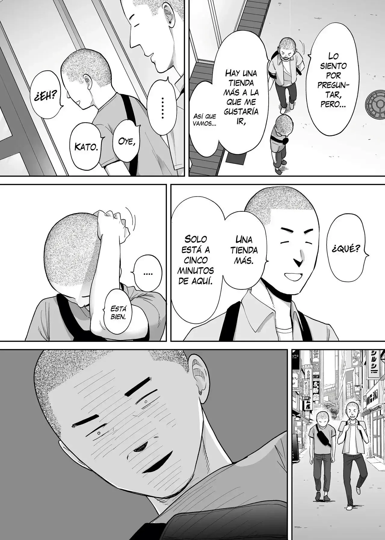 [Katsura Airi] Karami Zakari Bangaihen 2 ~Takeuchi Senpai to Bushitsu~ | Enredo Edición Extra 2 ~En los vestidores con Takeuchi-senpai~ [Spanish] [NekoCreme + Winter] [Decensored] numero di immagine  60