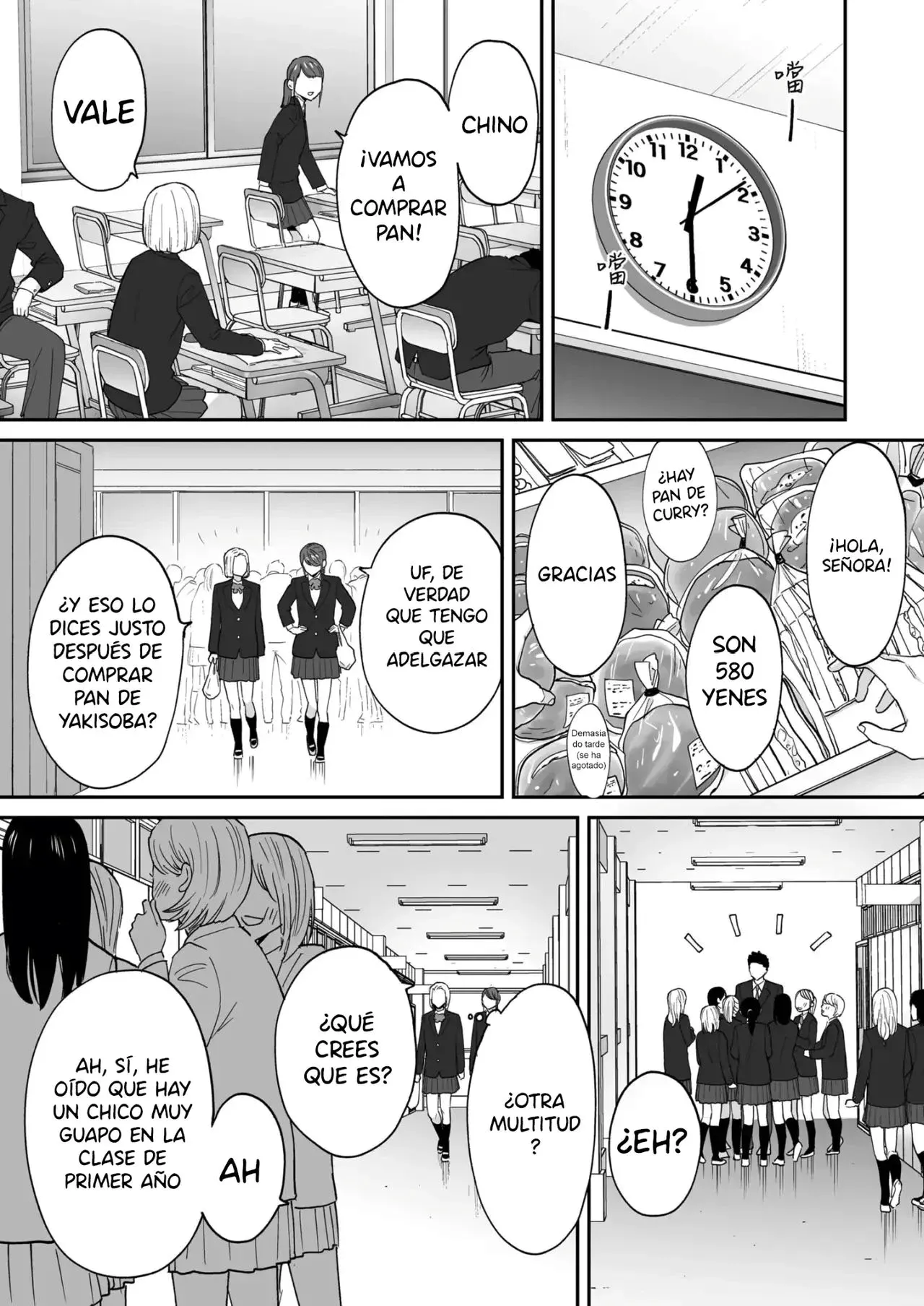 [Katsura Airi] Karami Zakari Bangaihen 3 ~Sonogo no Niiyama~ | Enredo Edición Extra 3 ~Niiyama después de Eso~ [Spanish] [Winter] [Decensored] 12eme image