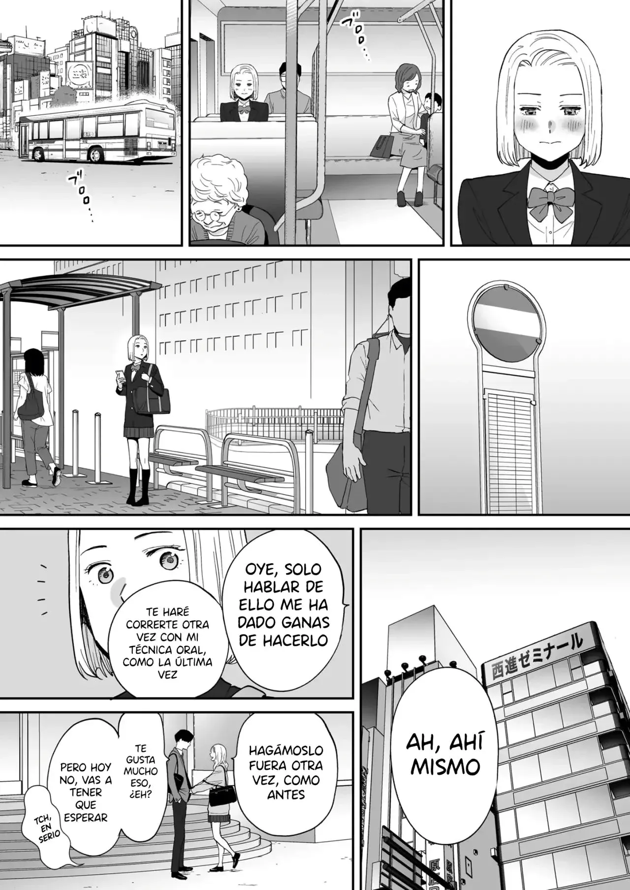 [Katsura Airi] Karami Zakari Bangaihen 3 ~Sonogo no Niiyama~ | Enredo Edición Extra 3 ~Niiyama después de Eso~ [Spanish] [Winter] [Decensored] 30eme image