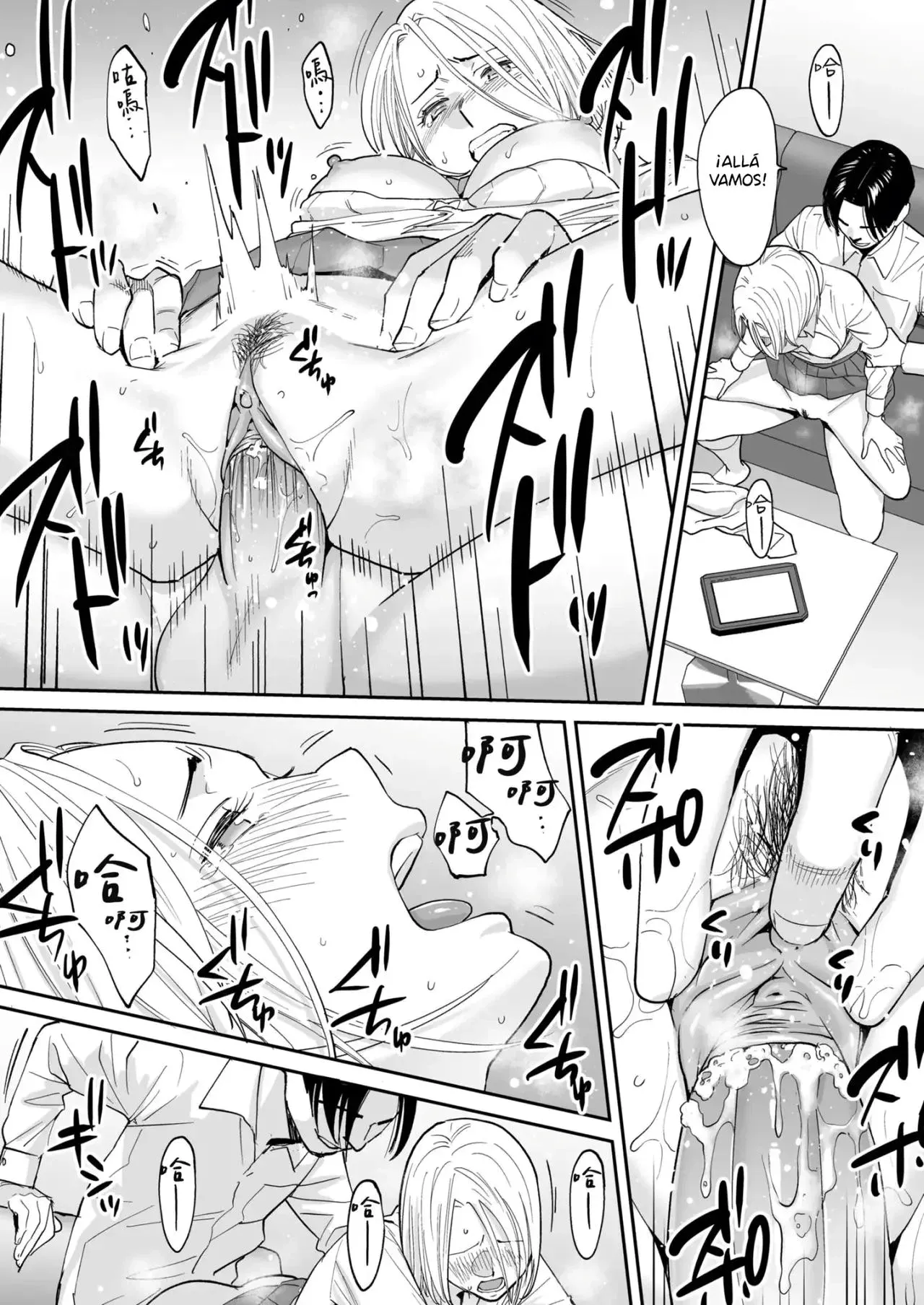 [Katsura Airi] Karami Zakari Bangaihen 3 ~Sonogo no Niiyama~ | Enredo Edición Extra 3 ~Niiyama después de Eso~ [Spanish] [Winter] [Decensored] 50eme image