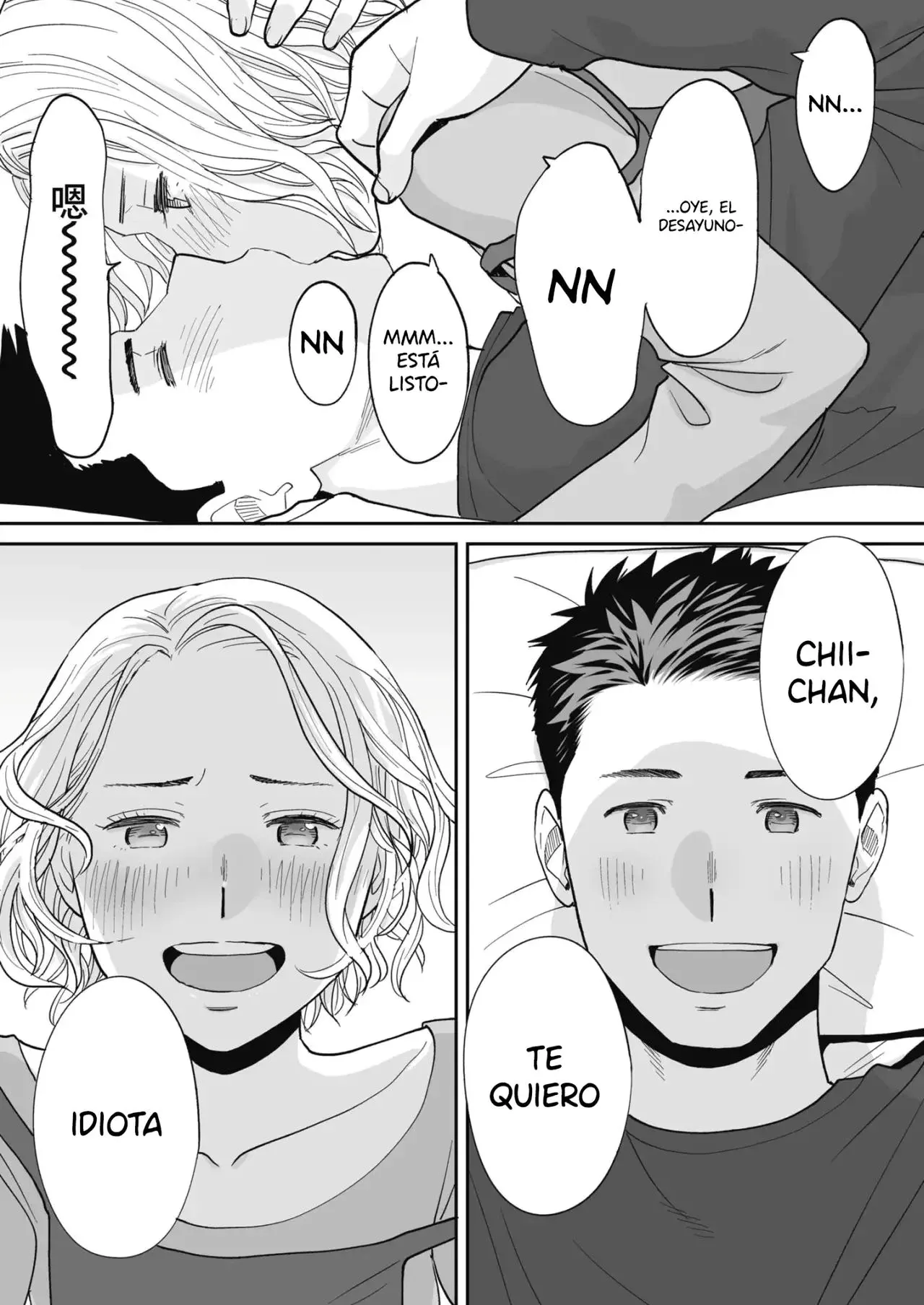 [Katsura Airi] Karami Zakari Bangaihen 3 ~Sonogo no Niiyama~ | Enredo Edición Extra 3 ~Niiyama después de Eso~ [Spanish] [Winter] [Decensored] 100eme image