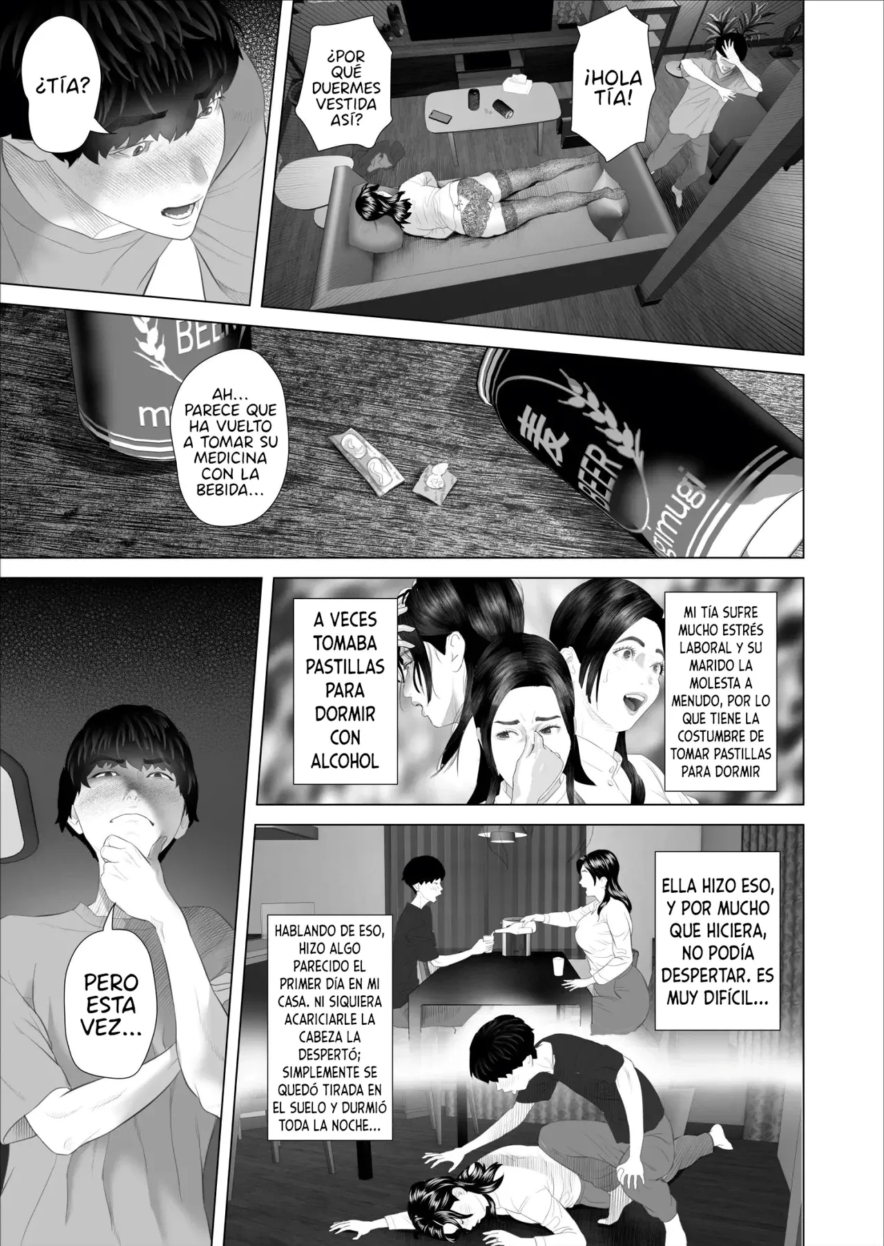 [Hy-dou (Hyji)] Kinjo Yuuwaku Shiro Soubi Oba-san no Himeta,,, Ero Shitagi Hen | Mi Seductora Tía... Una Rosa Blanca... Arco de la Lencería Erótica [Spanish] [Winter] изображение № 13