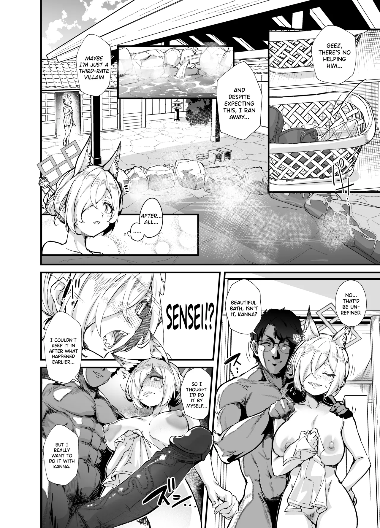 [Mori no Michi (Mori Sinrisk)] Kyouken (Blue Archive) [English] [SDTLs] [Decensored] [Digital] 11eme image