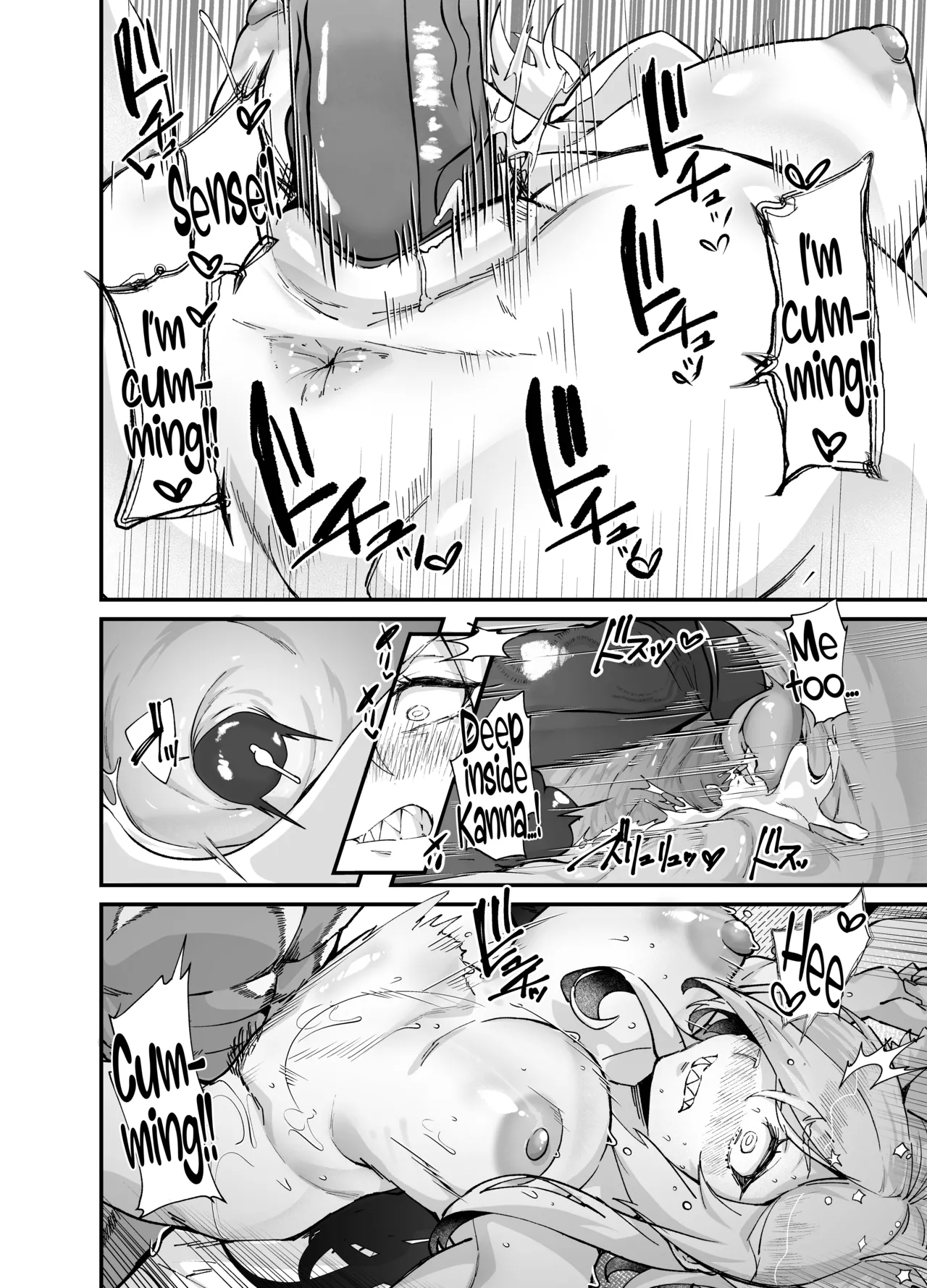 [Mori no Michi (Mori Sinrisk)] Kyouken (Blue Archive) [English] [SDTLs] [Decensored] [Digital] 27eme image