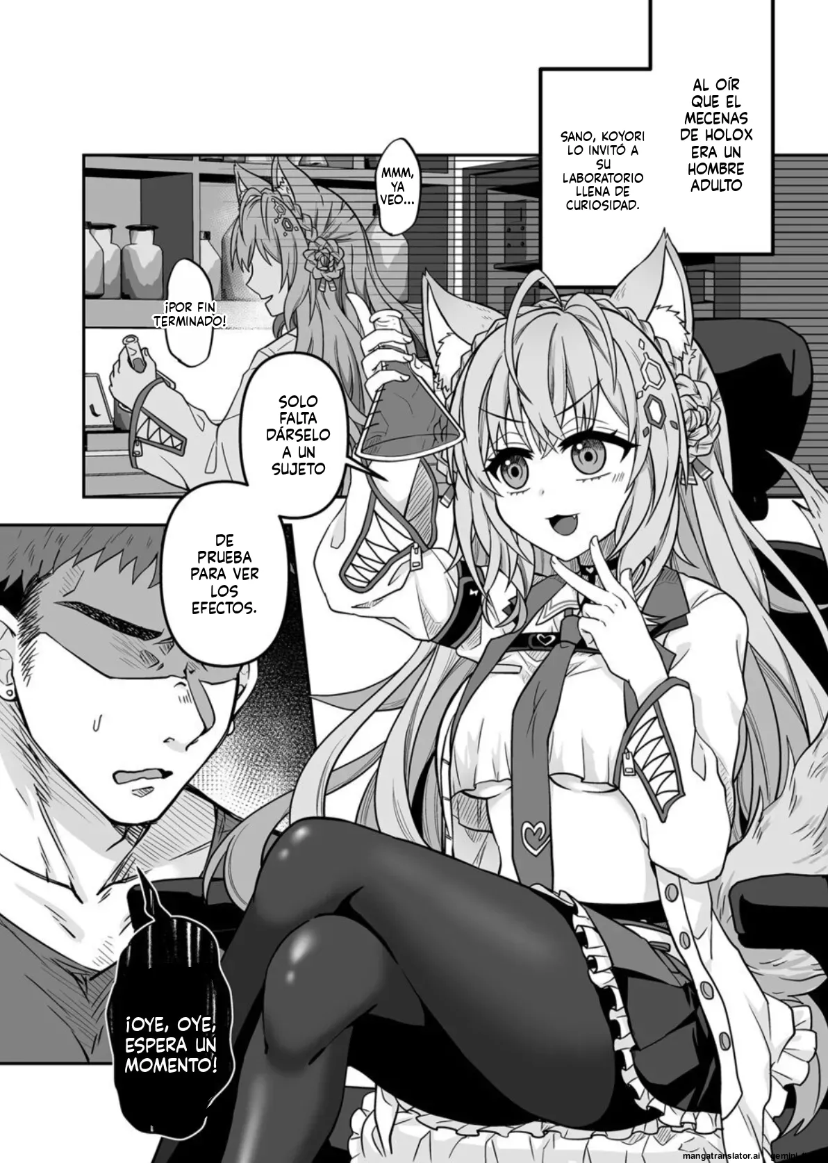 [Feiren Shenghuo (Laiyi Xiaolei)] HOLOX Himitsu Kessha Keiei no Susume 3 (Hakui Koyori) [Spanish] [MTL] [Digital] 3eme image