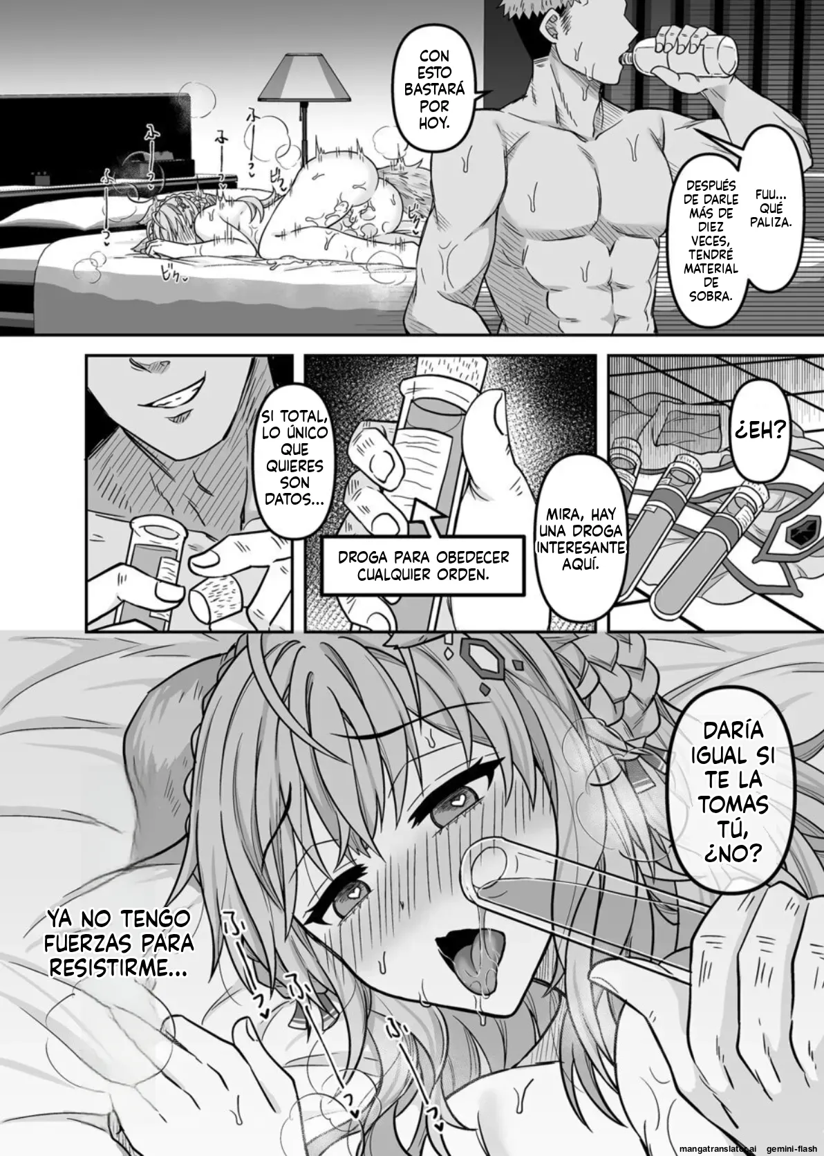 [Feiren Shenghuo (Laiyi Xiaolei)] HOLOX Himitsu Kessha Keiei no Susume 3 (Hakui Koyori) [Spanish] [MTL] [Digital] 17eme image