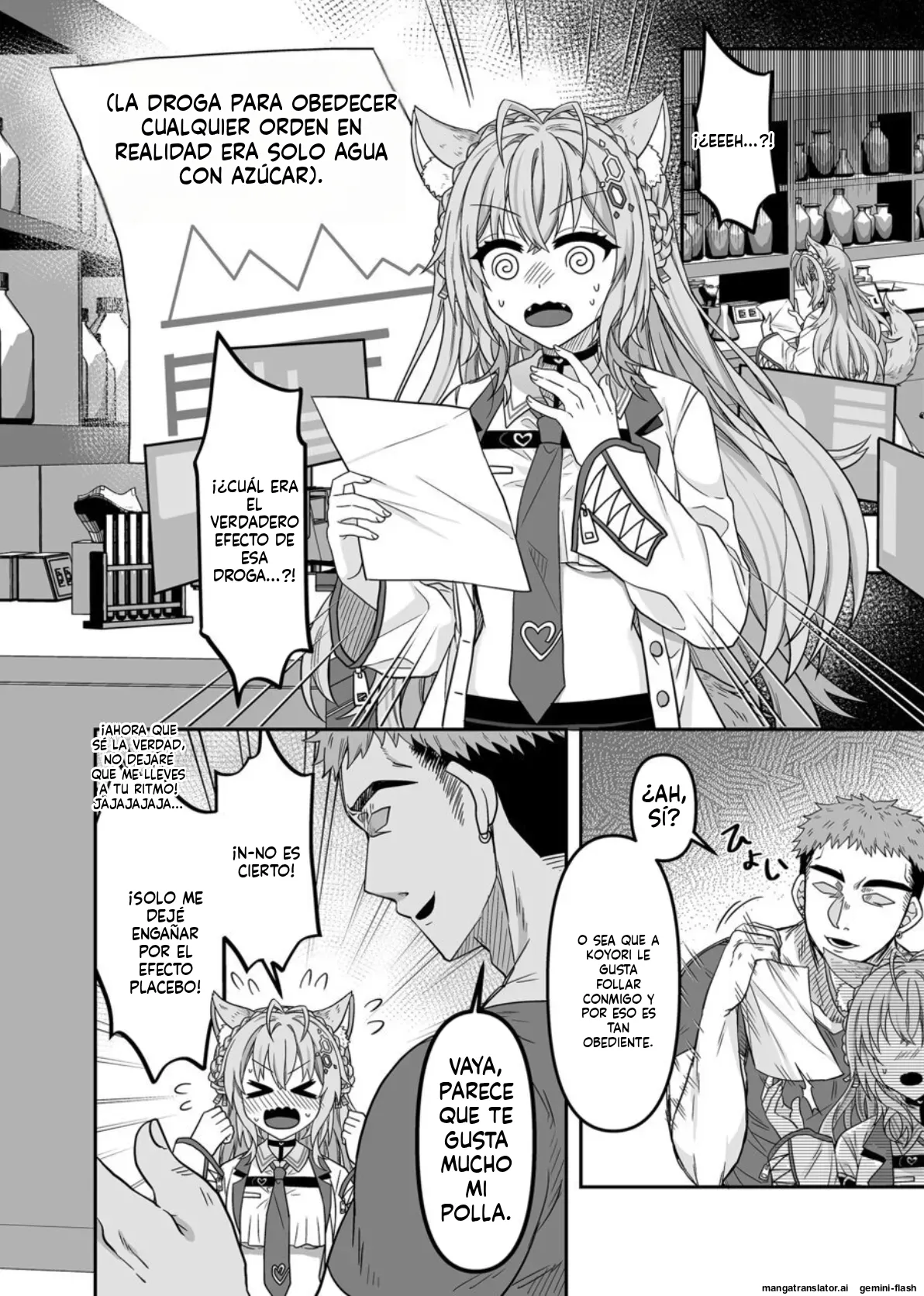 [Feiren Shenghuo (Laiyi Xiaolei)] HOLOX Himitsu Kessha Keiei no Susume 3 (Hakui Koyori) [Spanish] [MTL] [Digital] 21eme image