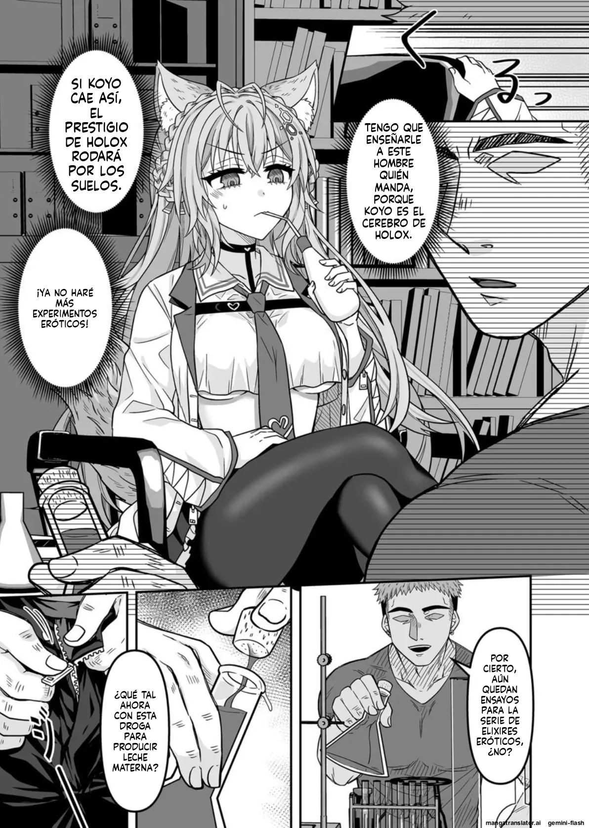 [Feiren Shenghuo (Laiyi Xiaolei)] HOLOX Himitsu Kessha Keiei no Susume 3 (Hakui Koyori) [Spanish] [MTL] [Digital] 22eme image