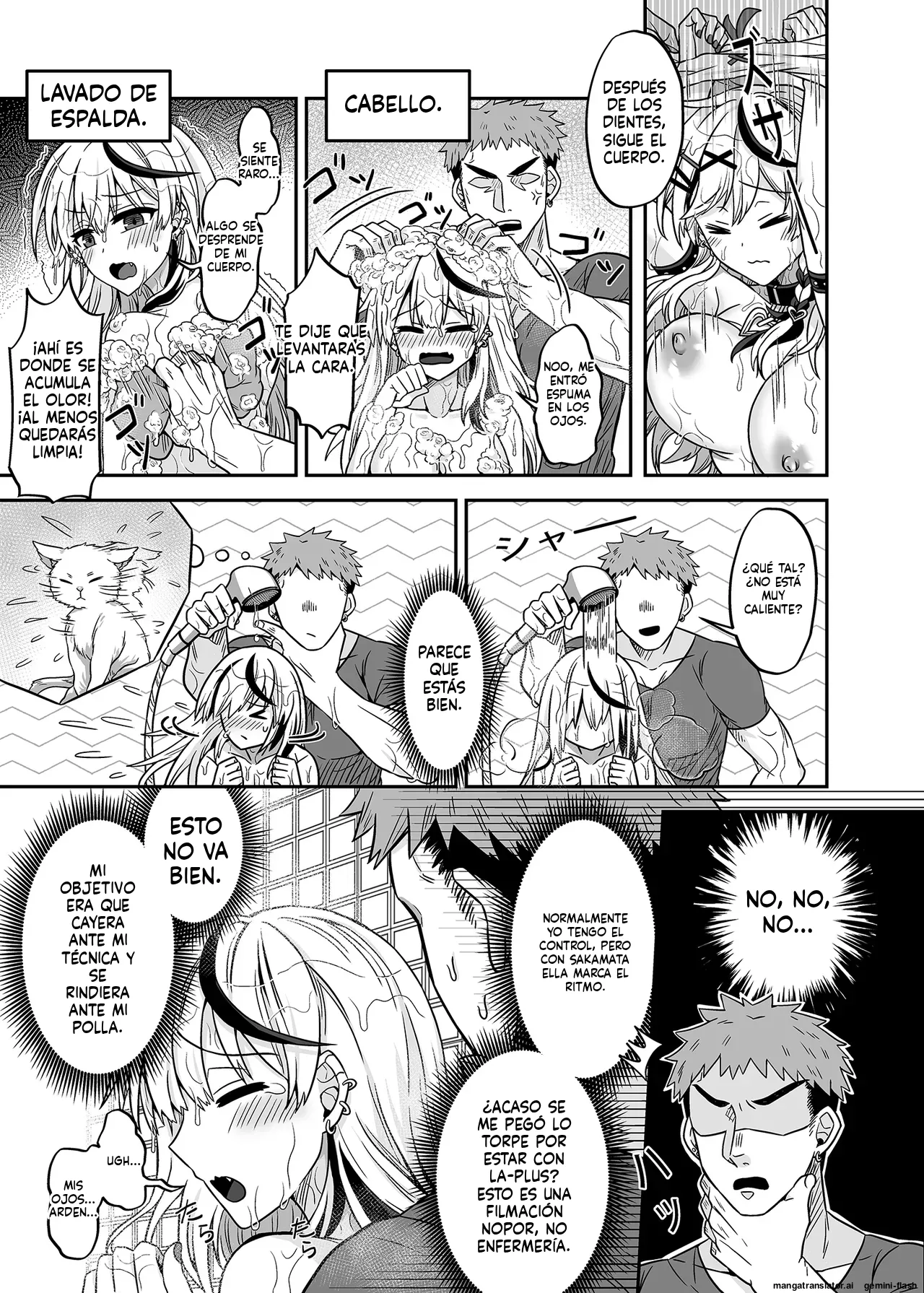 [Feiren Shenghuo (Laiyi Xiaolei)] HOLOX Himitsu Kessha Keiei no Susume 2 (Sakamata Chloe) [Spanish] [MTL]  [Digital] 图片编号 8