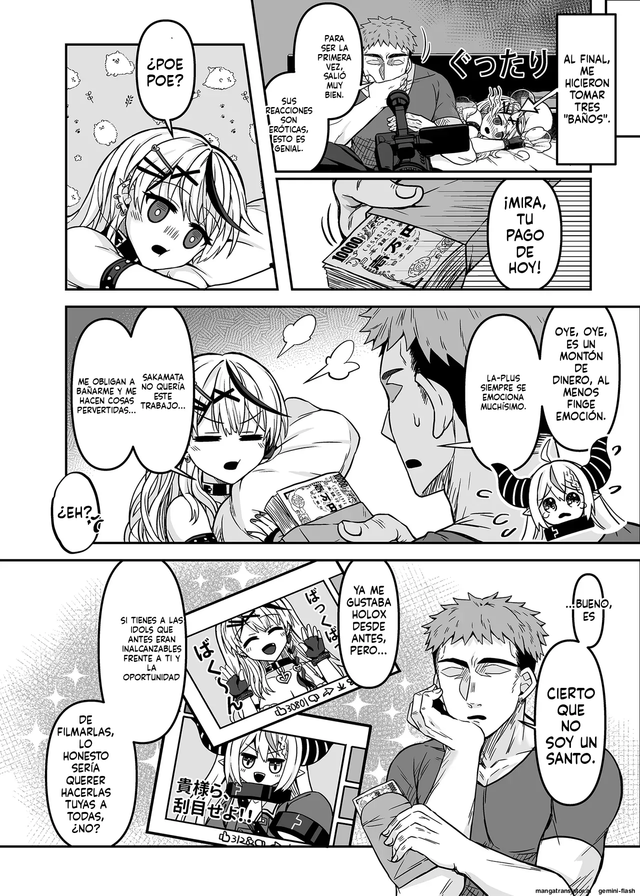 [Feiren Shenghuo (Laiyi Xiaolei)] HOLOX Himitsu Kessha Keiei no Susume 2 (Sakamata Chloe) [Spanish] [MTL]  [Digital] 图片编号 19