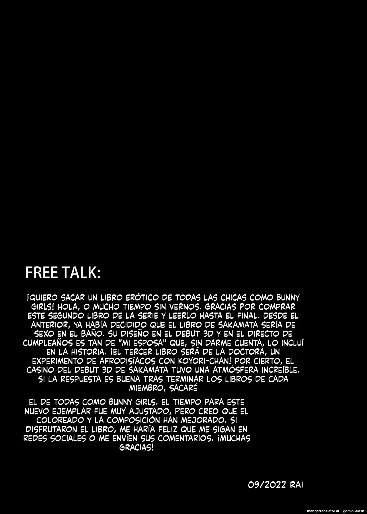 [Feiren Shenghuo (Laiyi Xiaolei)] HOLOX Himitsu Kessha Keiei no Susume 2 (Sakamata Chloe) [Spanish] [MTL]  [Digital] 图片编号 26