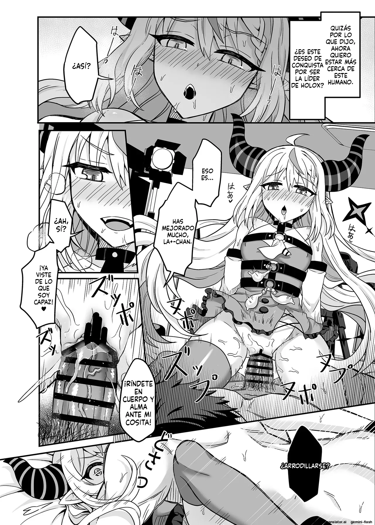 [Feiren Shenghuo (LAI)] HOLOX Himitsu Kessha Keiei no Susume (Laplus Darknesss) [Spanish] [MTL]  [Digital] 27eme image