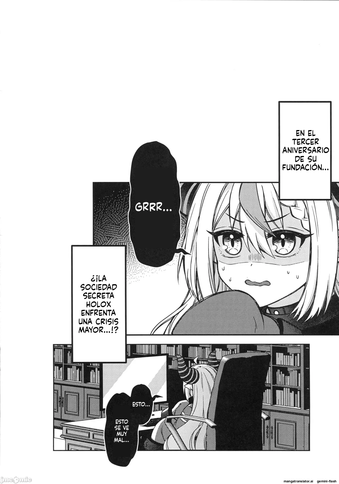 (FF44) [Feiren Shenghuo (Laiyi Xiaolei)] HOLOX Himitsu Kessha Keiei no Susume 6 Jou   (Hololive) [Spanish] [MTL]  [Decensored] 图片编号 3