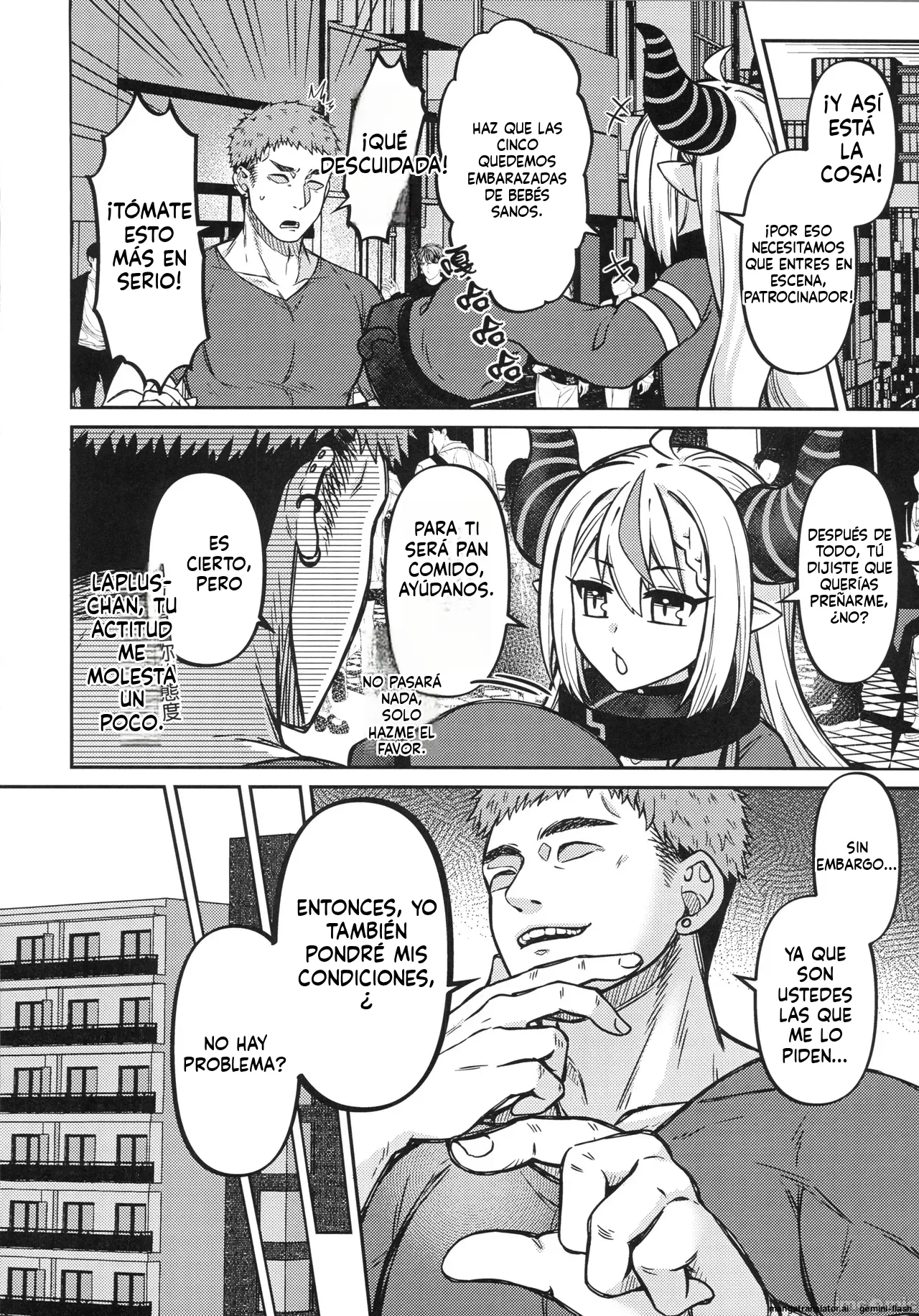 (FF44) [Feiren Shenghuo (Laiyi Xiaolei)] HOLOX Himitsu Kessha Keiei no Susume 6 Jou   (Hololive) [Spanish] [MTL]  [Decensored] 图片编号 7