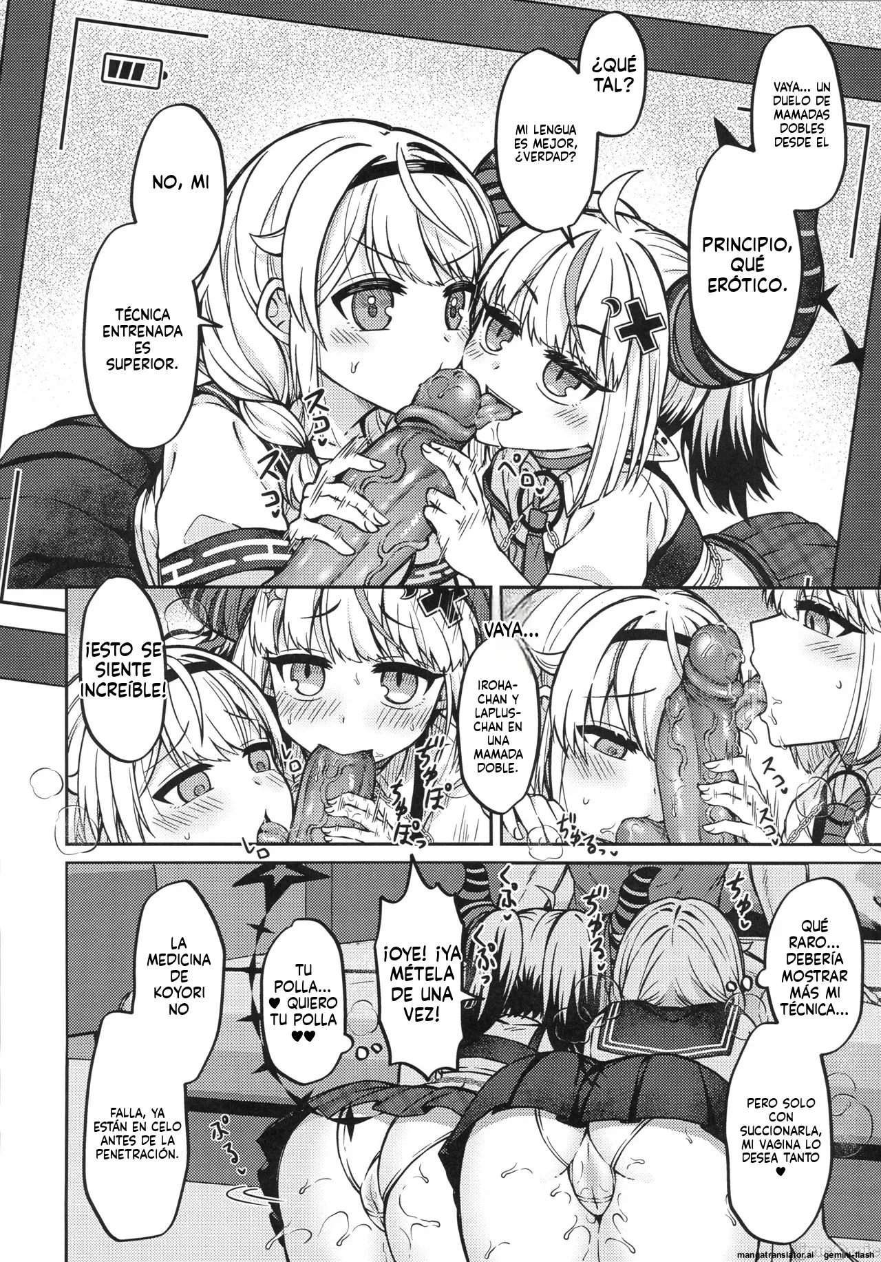 (FF44) [Feiren Shenghuo (Laiyi Xiaolei)] HOLOX Himitsu Kessha Keiei no Susume 6 Jou   (Hololive) [Spanish] [MTL]  [Decensored] 图片编号 13