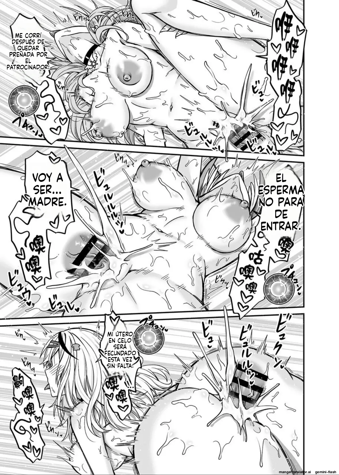 [Feiren Shenghuo (Laiyi Xiaolei)] HOLOX Himitsu Kessha Keiei no Susume 6 Ge  (Hololive) [Spanish] [MTL]  [Digital] 18eme image