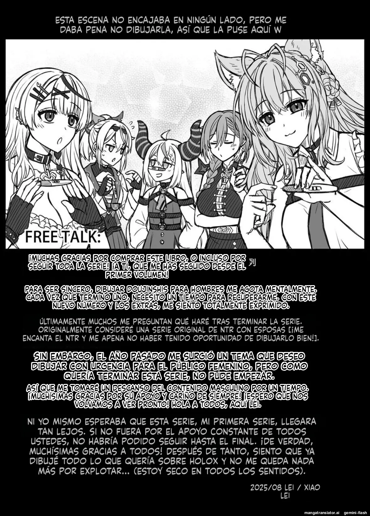 [Feiren Shenghuo (Laiyi Xiaolei)] HOLOX Himitsu Kessha Keiei no Susume 6 Ge  (Hololive) [Spanish] [MTL]  [Digital] 30eme image