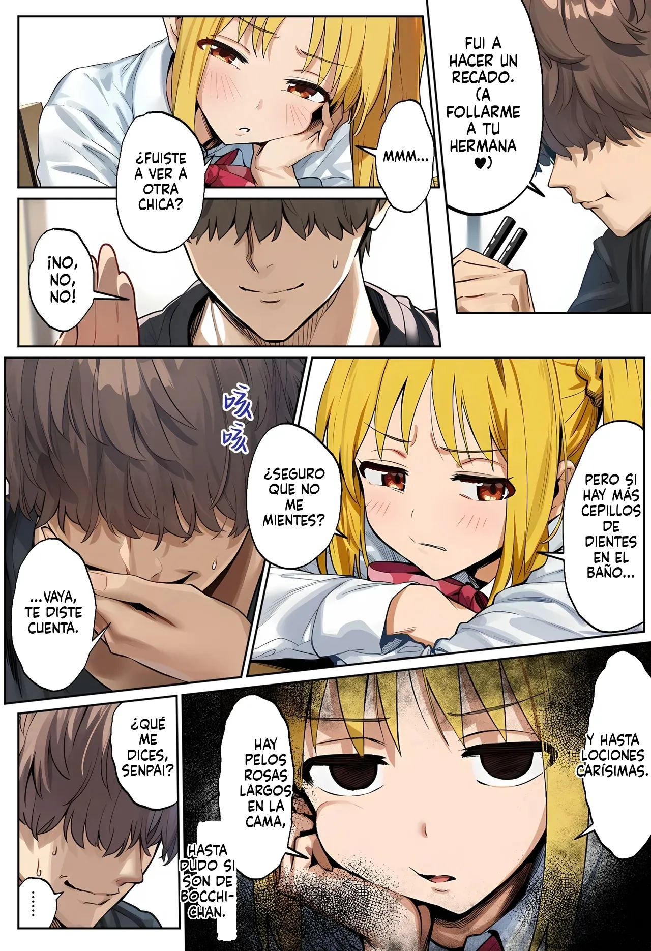 Nama Hame Konpurekkusu! (Spanish) MTL Bildnummer 30