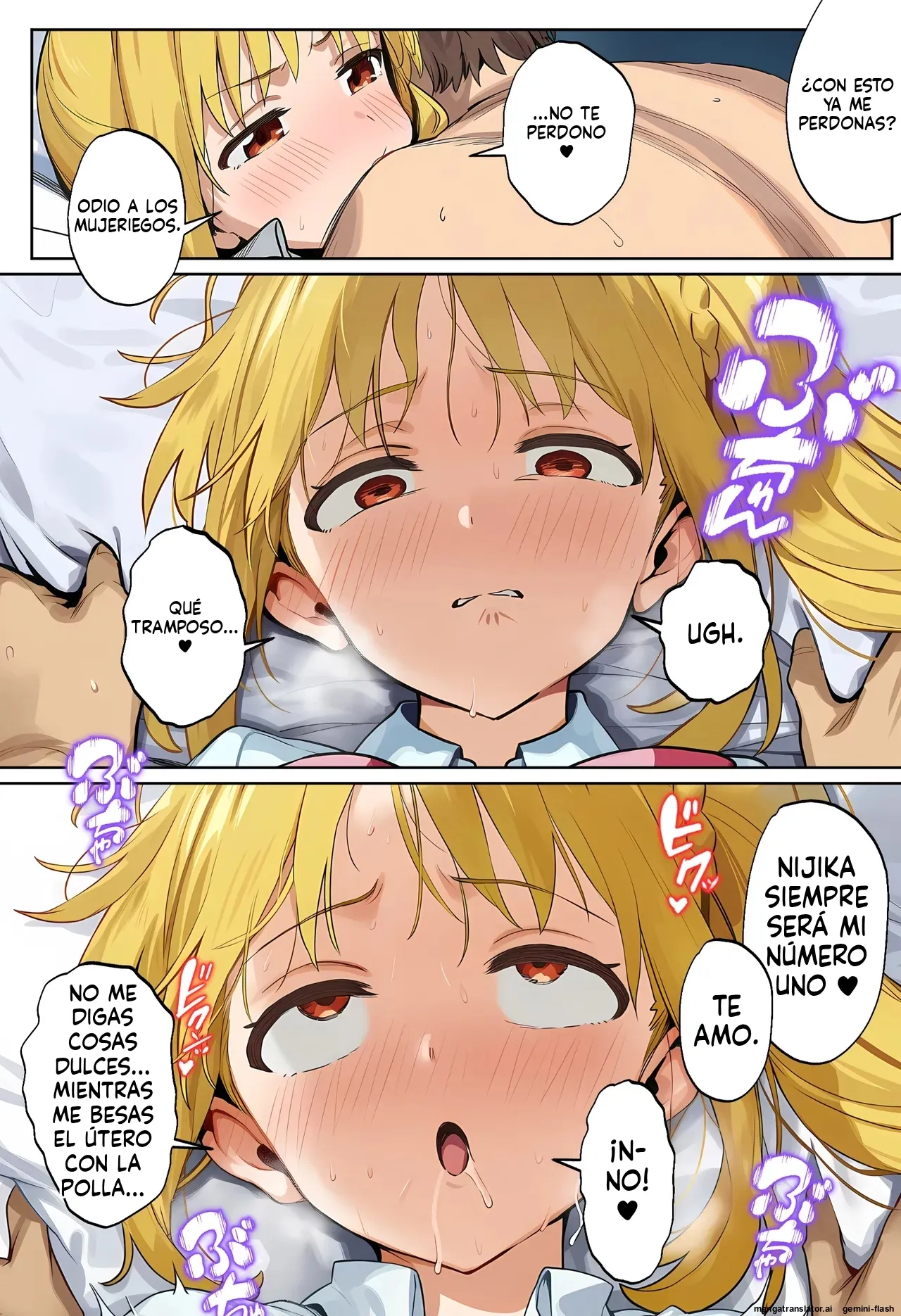 Nama Hame Konpurekkusu! (Spanish) MTL Bildnummer 36