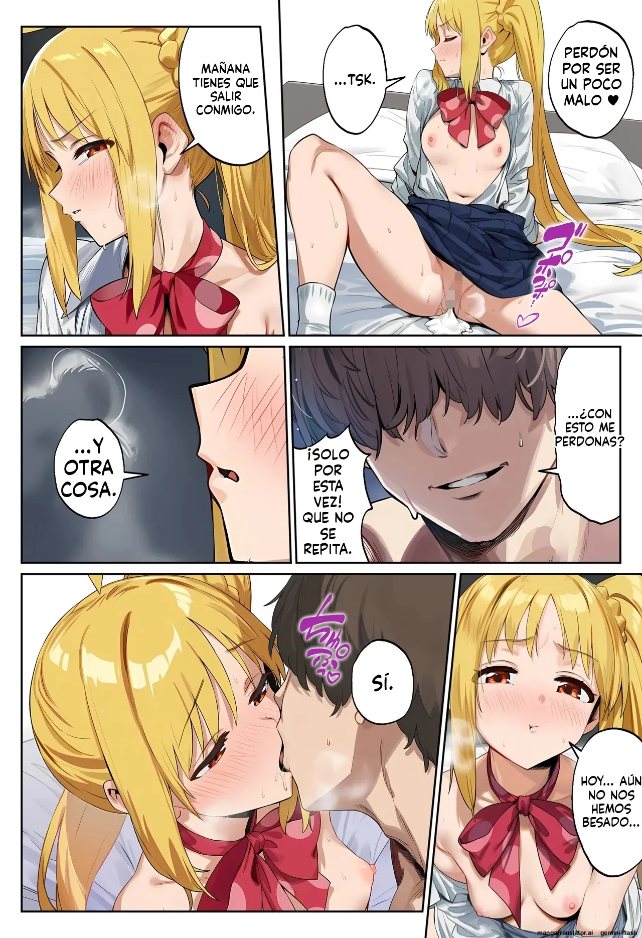 Nama Hame Konpurekkusu! (Spanish) MTL Bildnummer 40