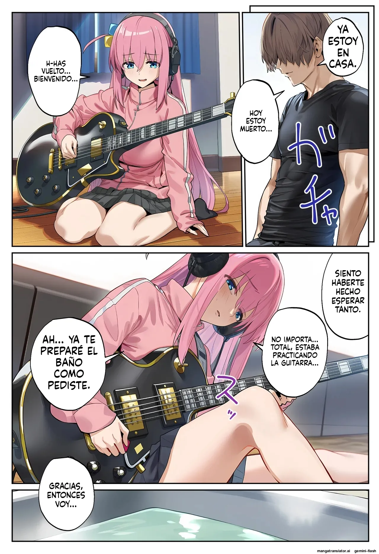 Nama Hame Konpurekkusu! (Spanish) MTL Bildnummer 51