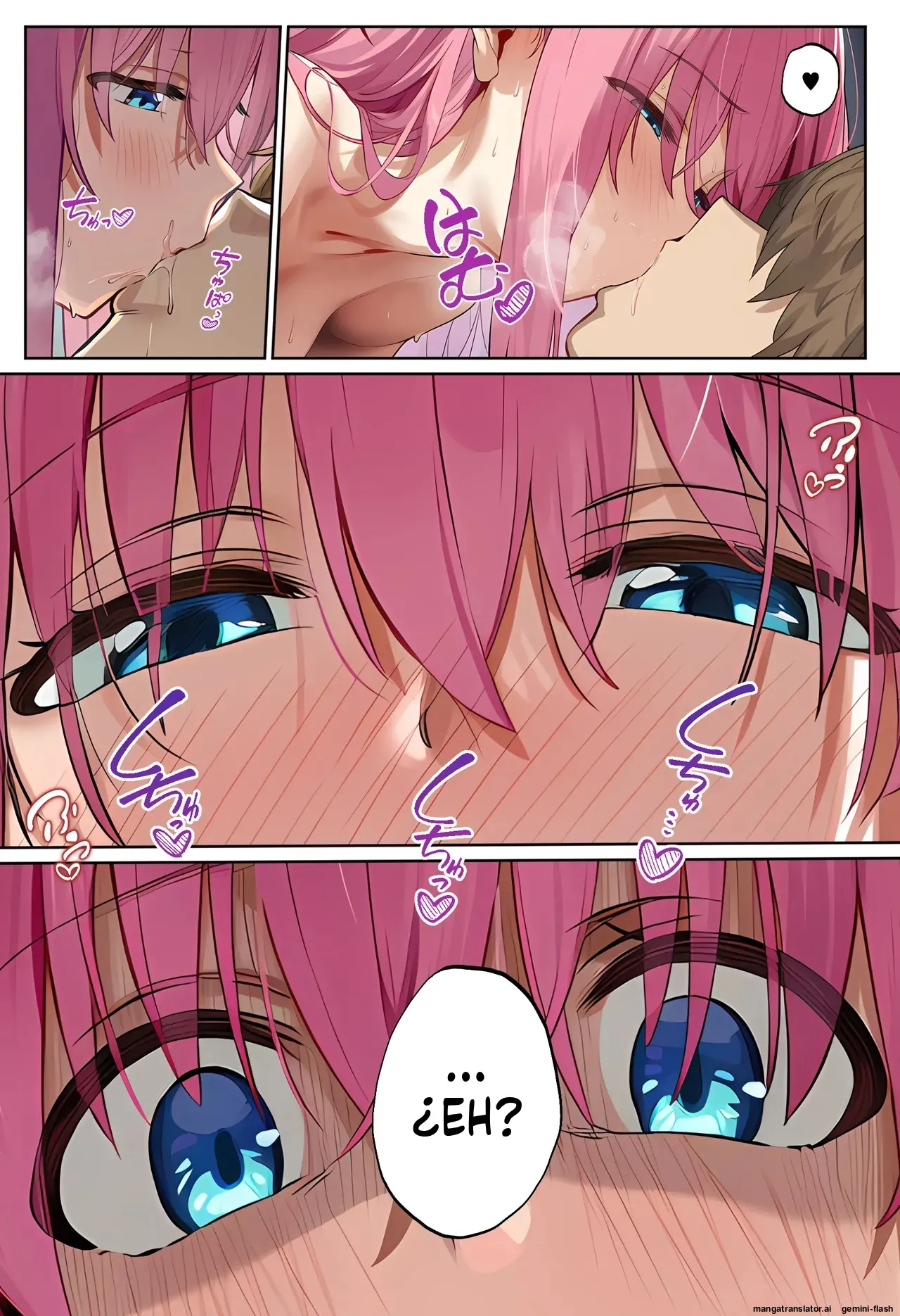 Nama Hame Konpurekkusu! (Spanish) MTL Bildnummer 65