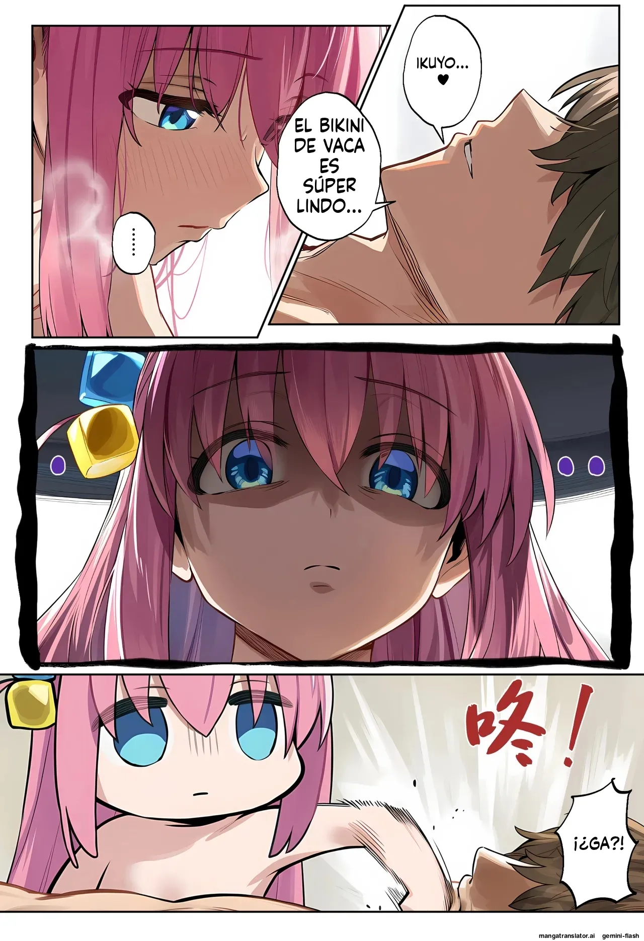 Nama Hame Konpurekkusu! (Spanish) MTL Bildnummer 69