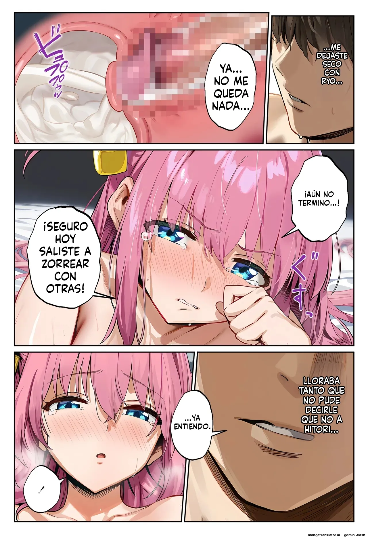 Nama Hame Konpurekkusu! (Spanish) MTL Bildnummer 72