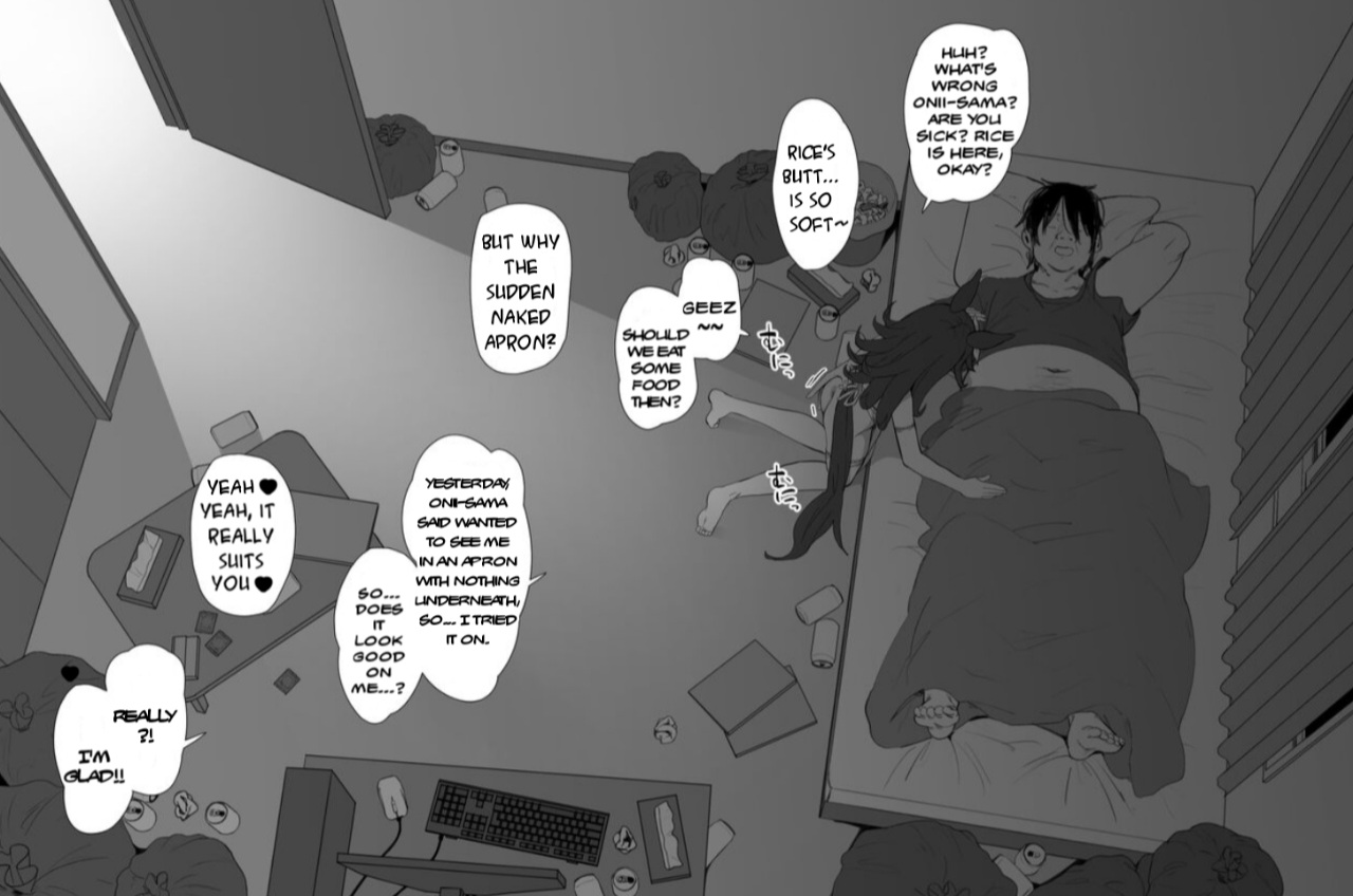 RiceShower-hahakigi изображение № 4