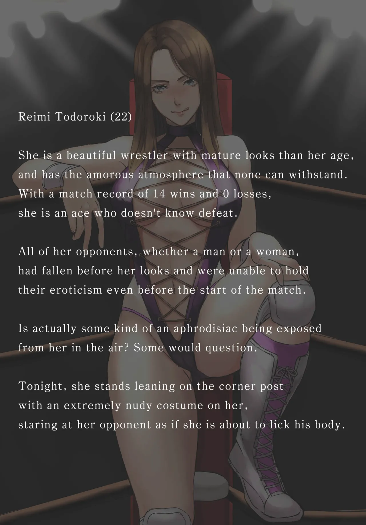 [TOKYO MIXED] Ballbuster Reimi 2eme image