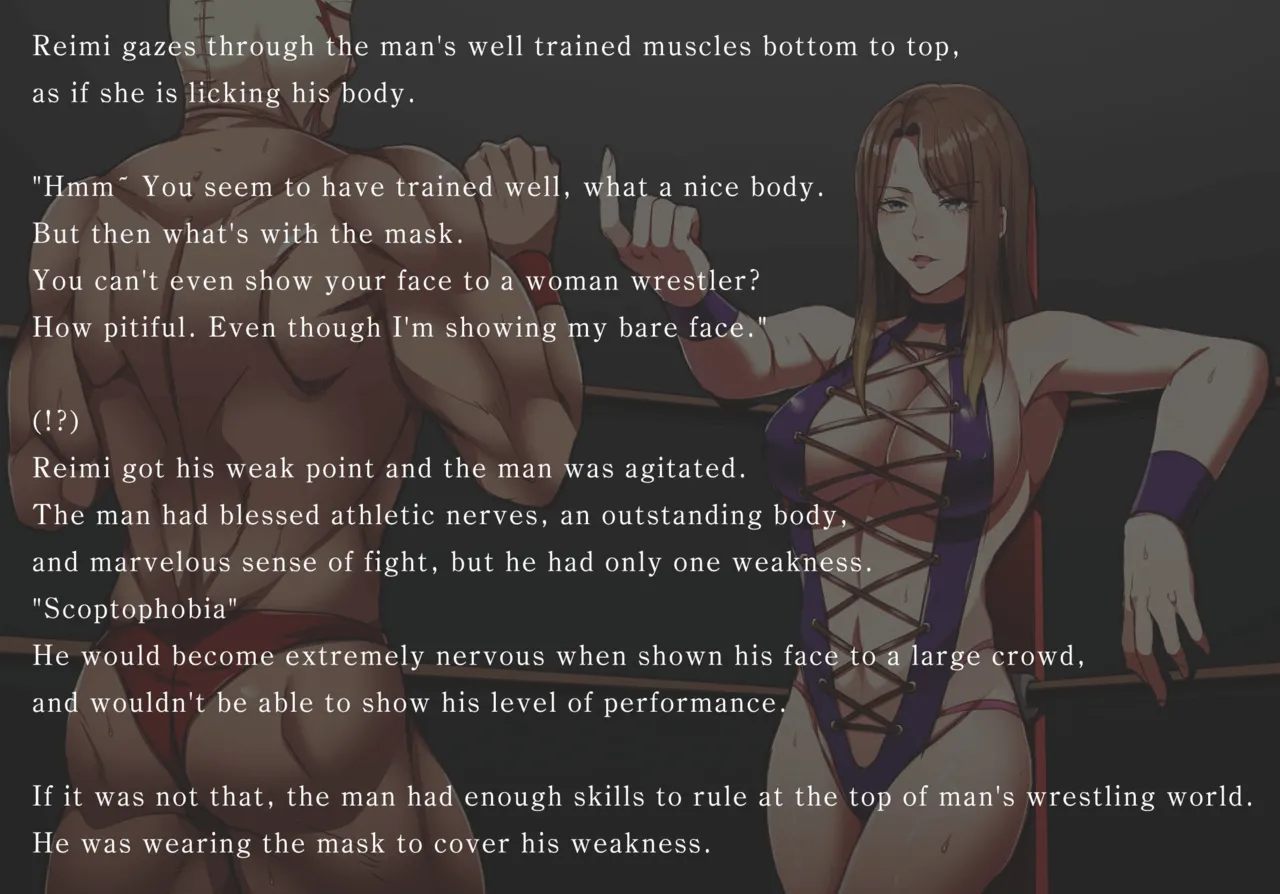 [TOKYO MIXED] Ballbuster Reimi 6eme image