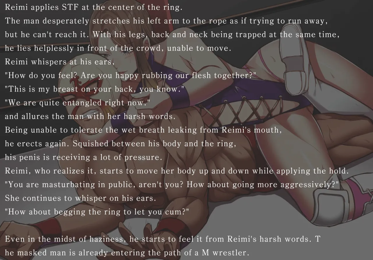 [TOKYO MIXED] Ballbuster Reimi 13eme image