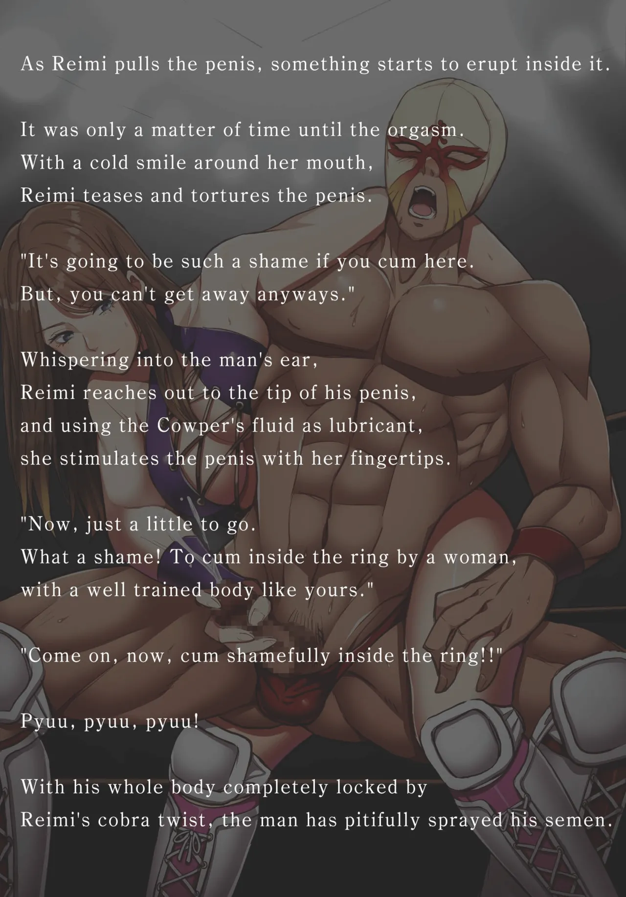 [TOKYO MIXED] Ballbuster Reimi 29eme image