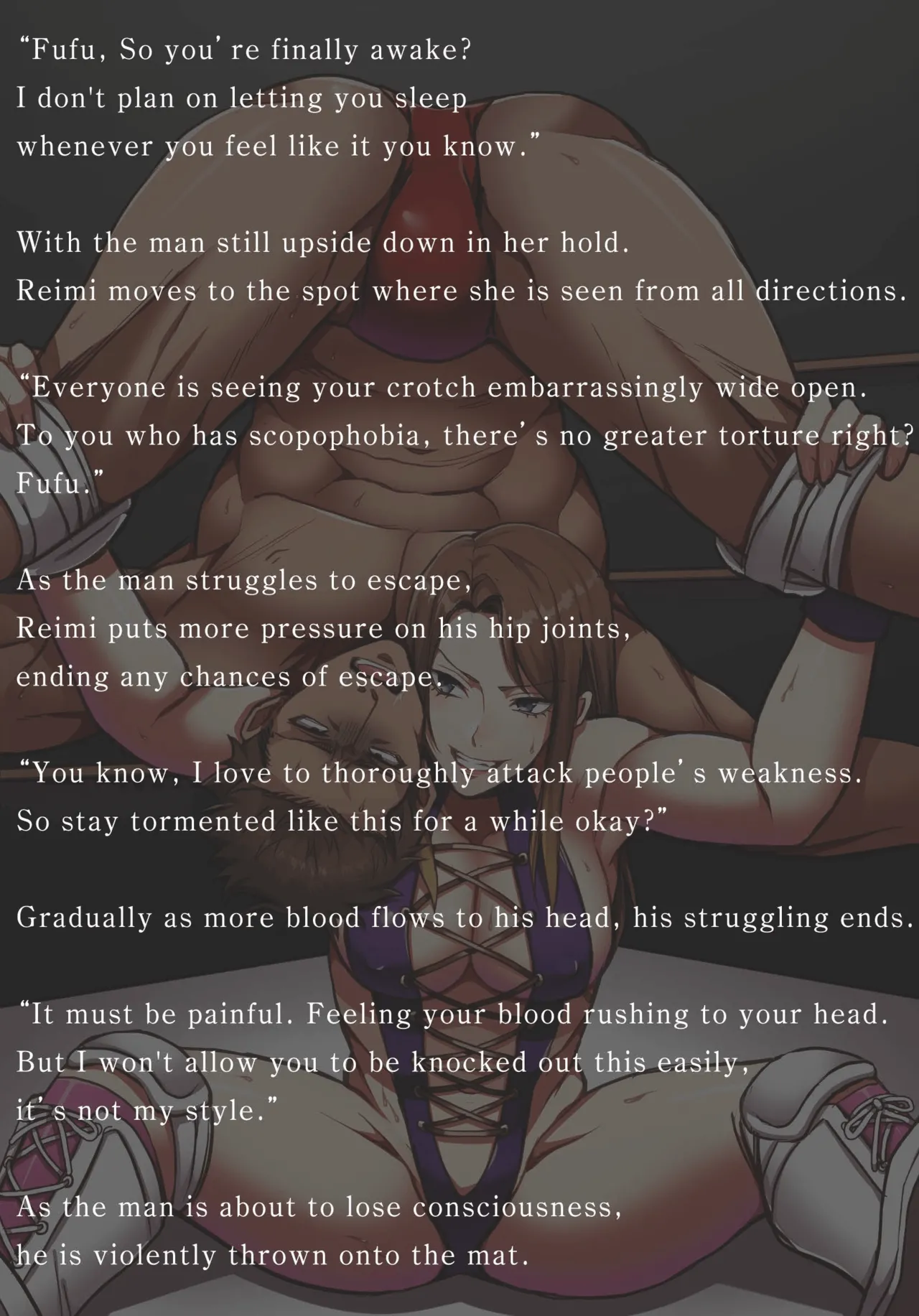 [TOKYO MIXED] Ballbuster Reimi 48eme image