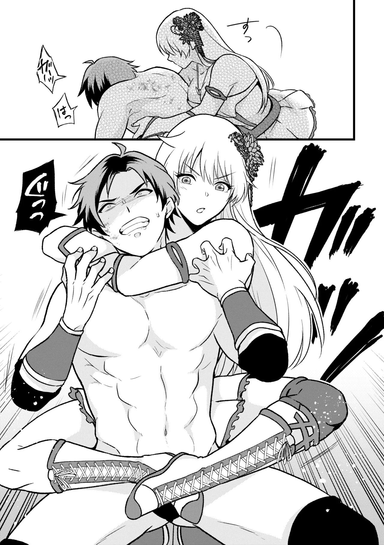 [TOKYO MIXED] Gasshō nokkuauto!〜 Kimi no kuroboshi inotte ageru 〜 Bildnummer 25