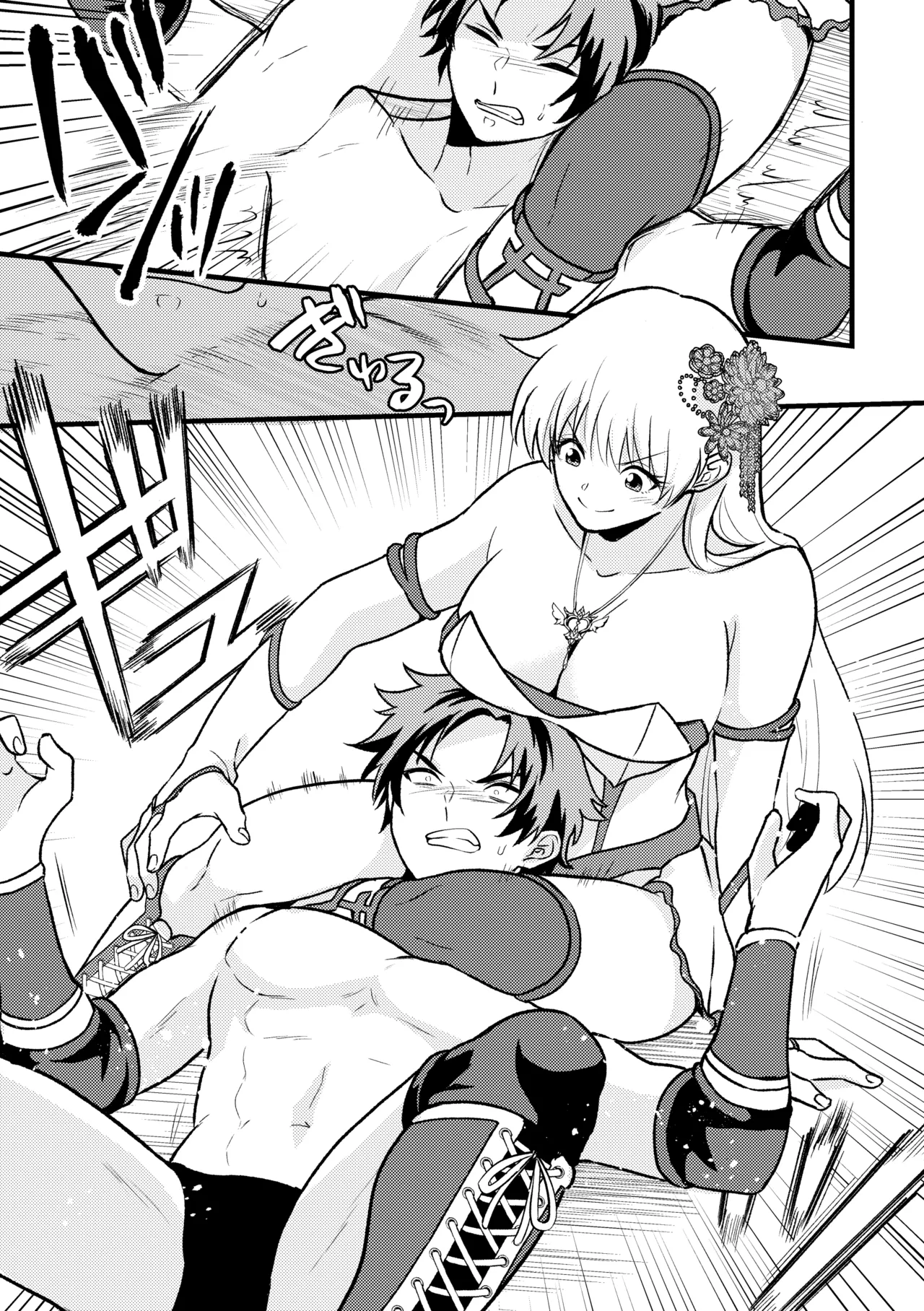 [TOKYO MIXED] Gasshō nokkuauto!〜 Kimi no kuroboshi inotte ageru 〜 Bildnummer 27