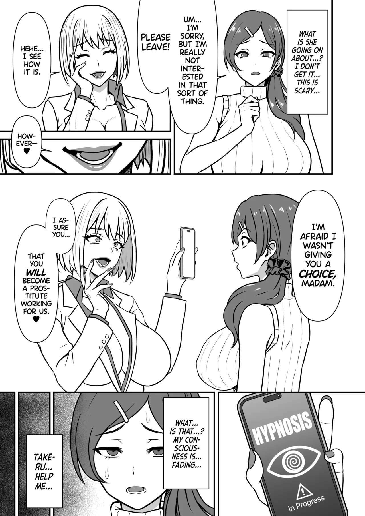 [Karino Keshouhin (Karino Teru)] To Corrupt a Wife ~Through the Power of Hypnosis, Even a Loving Wife Can Be Turned into a Wanton Whore~ [Digital] [English] [Navajodo] image number 4